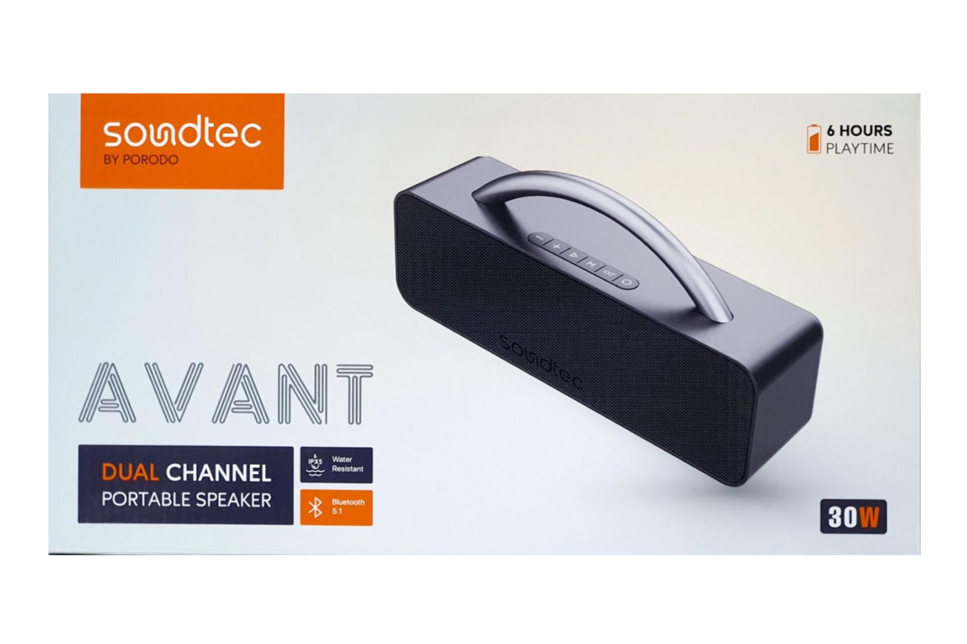 جعبه اسپیکر پرودو Soundtec Avant