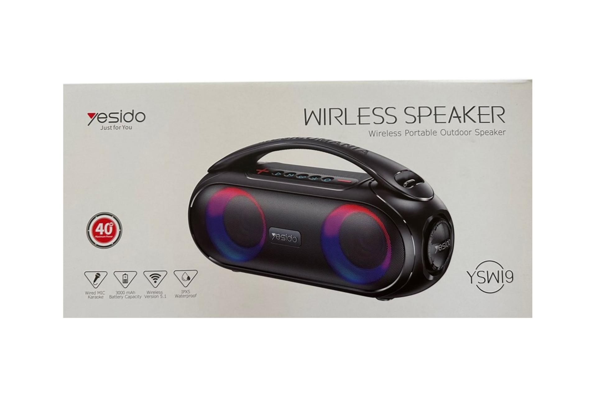 جعبه اسپیکر یسیدو YSW19