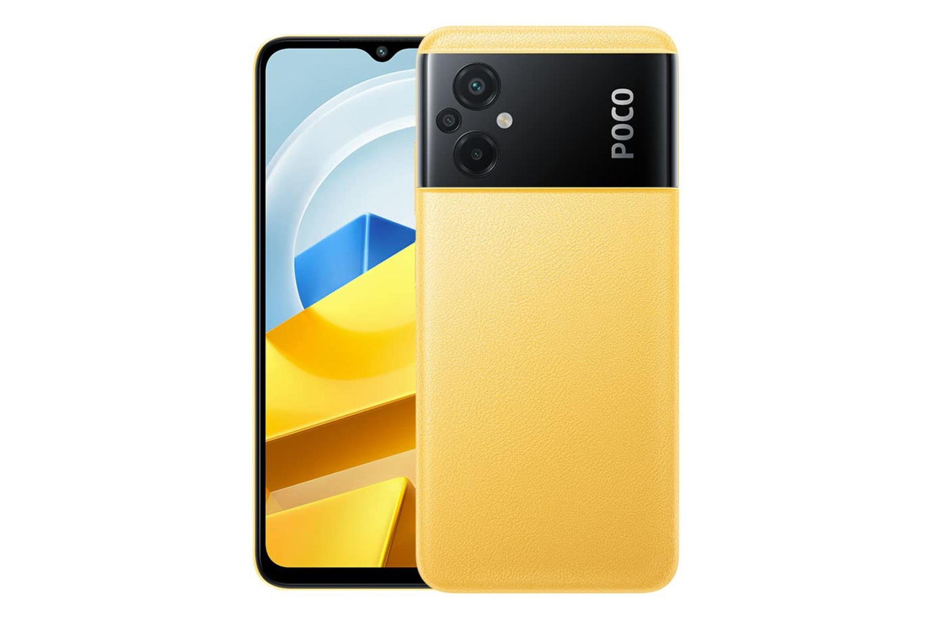 مرجع متخصصين ايران پنل جلو و پشت موبايل موبايل پوكو M5 شيائومي زرد / Xiaomi Poco M5