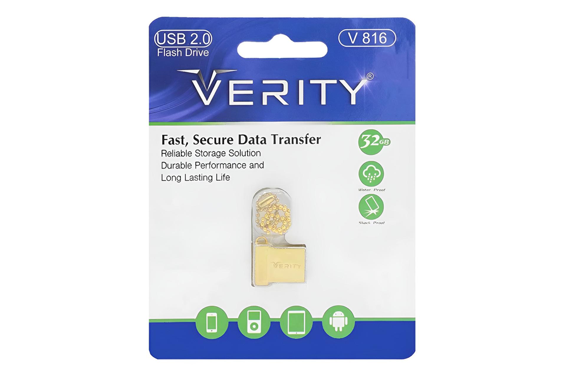 جعبه فلش مموری وریتی Verity V 816 32GB USB 2.0
