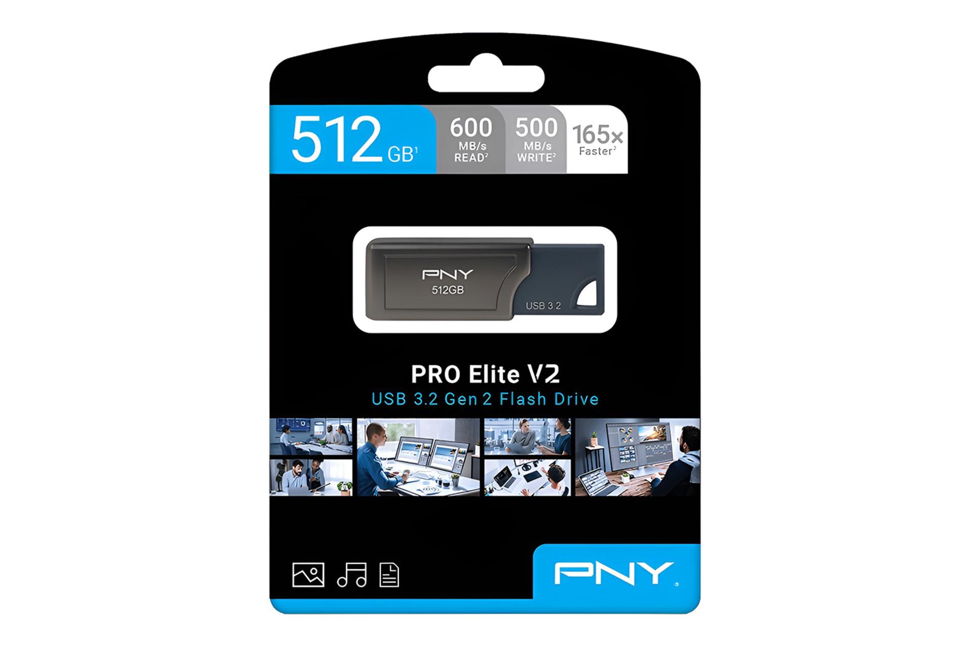 جعبه فلش مموری پی ان وای PNY PRO Elite V2 512GB