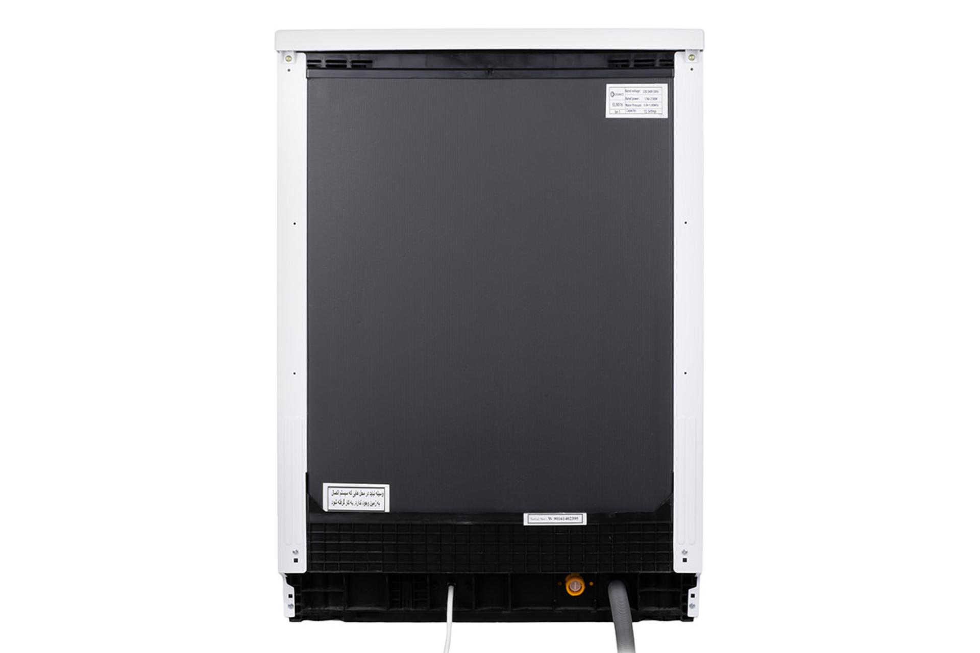 ماشین ظرفشویی الگانس Elegance EL9016 نمای پشت