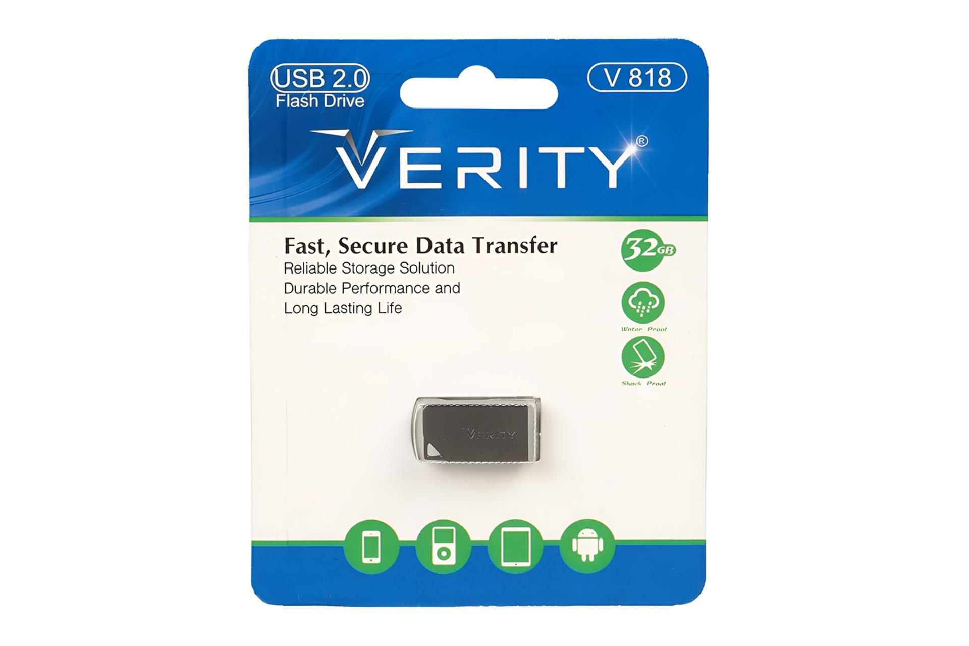 جعبه فلش مموری وریتی Verity V 818 32GB USB 2.0