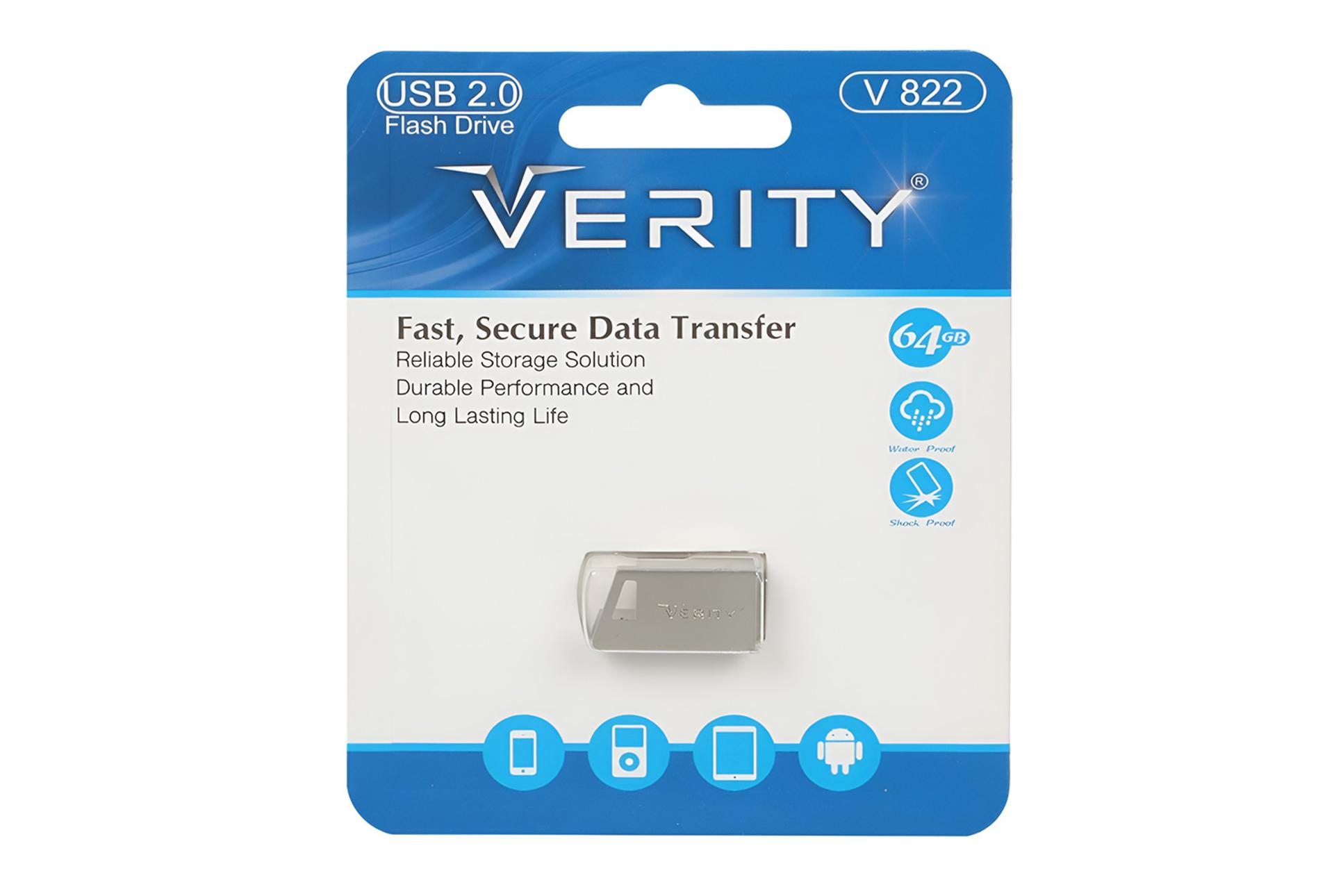 جعبه فلش مموری وریتی Verity V 822 64GB USB 2.0