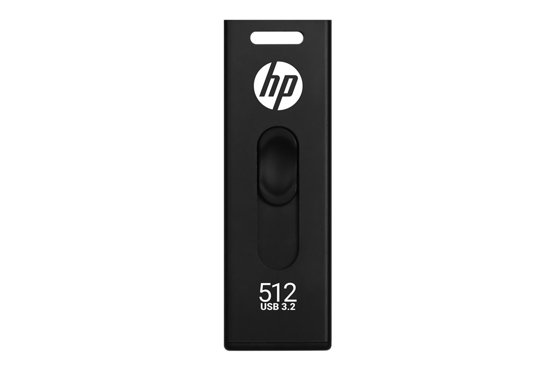 فلش مموری اچ پی HP x911w 512GB