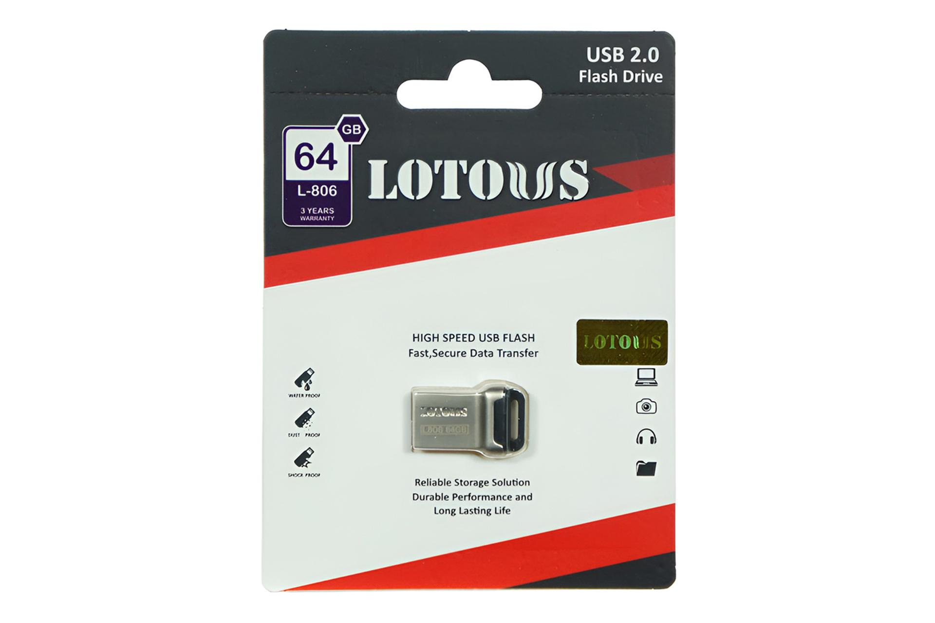 جعبه فلش مموری لوتوس Lotous L-806 64GB