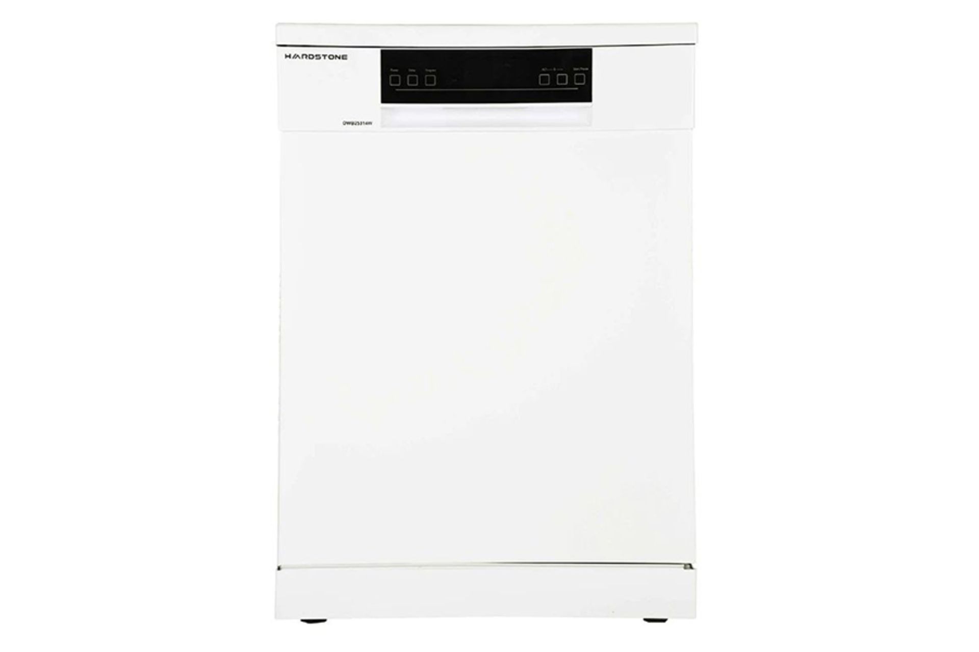 ماشین ظرفشویی هاردستون Hardstone DW25315 نمای جلو رنگ سفید