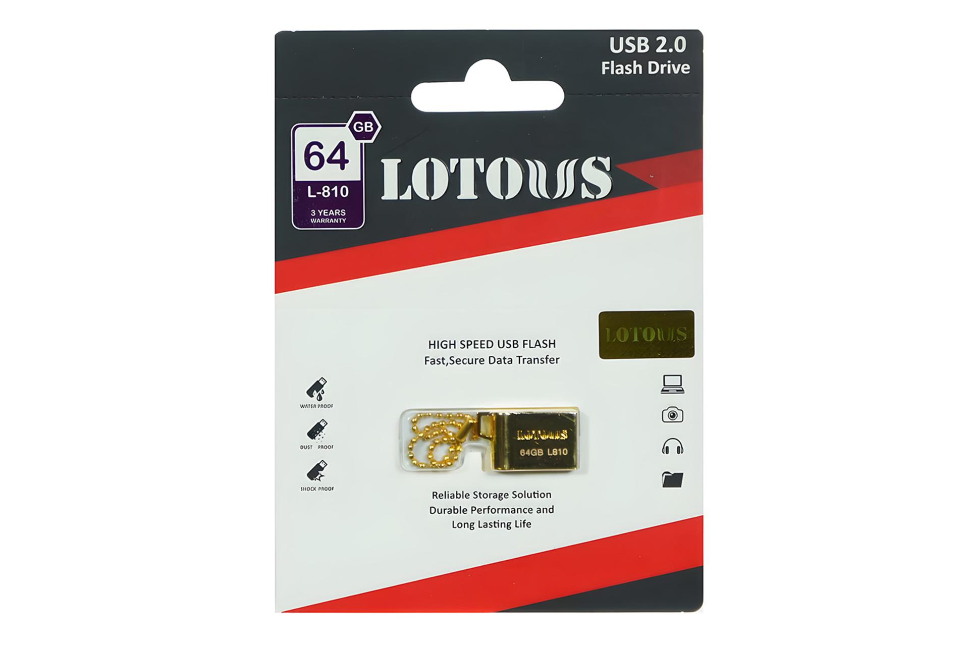 جعبه فلش مموری لوتوس Lotous L-810 64GB
