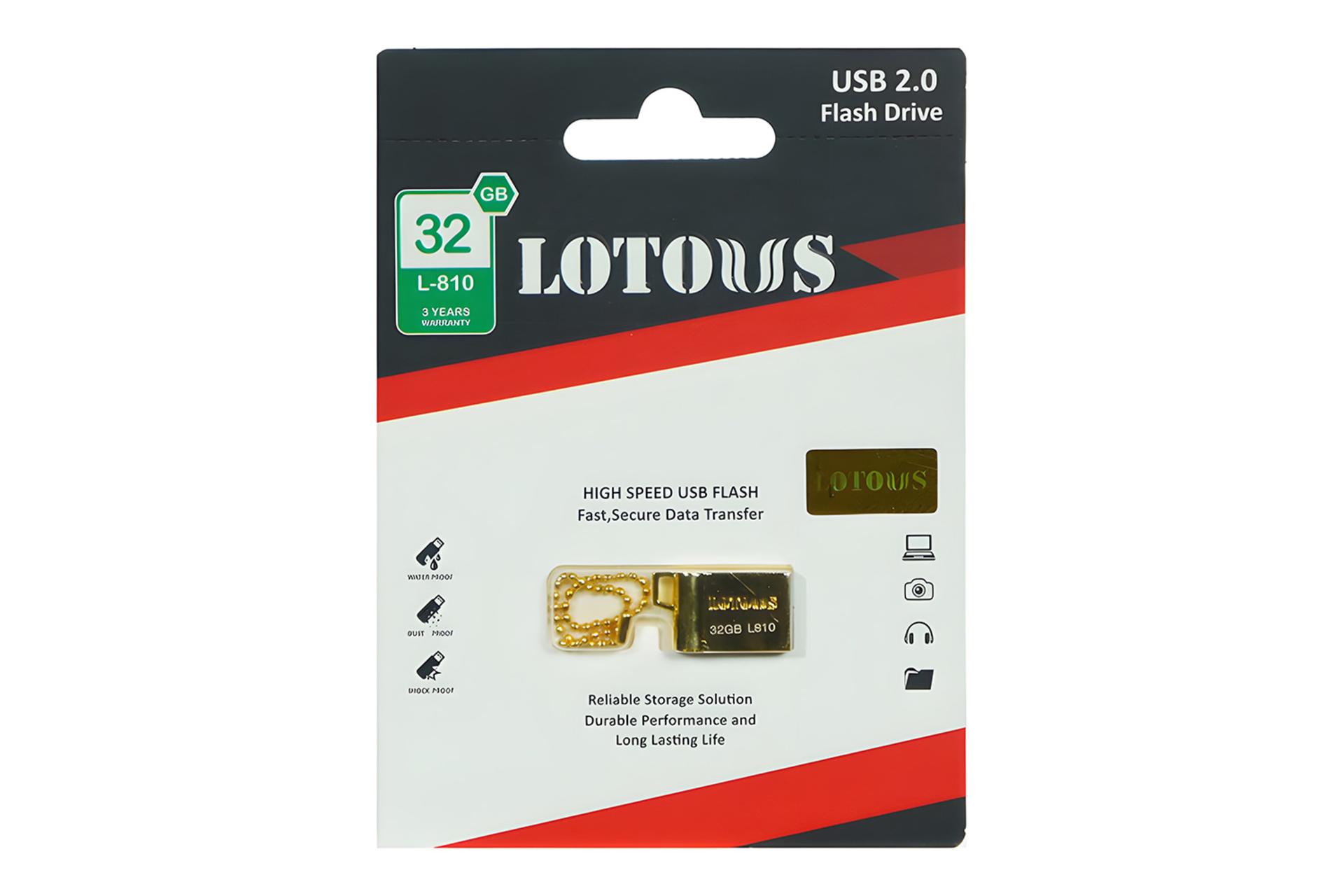 جعبه فلش مموری لوتوس Lotous L-810 32GB