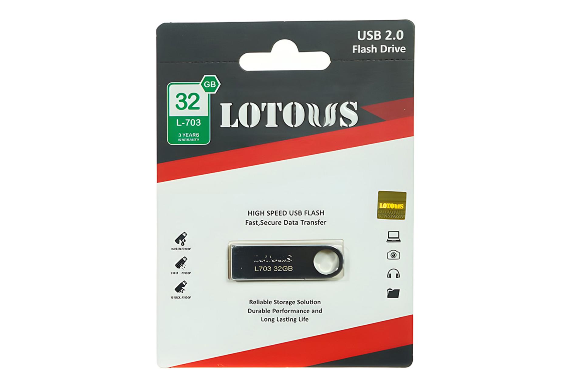 جعبه فلش مموری لوتوس Lotous L-703 32GB