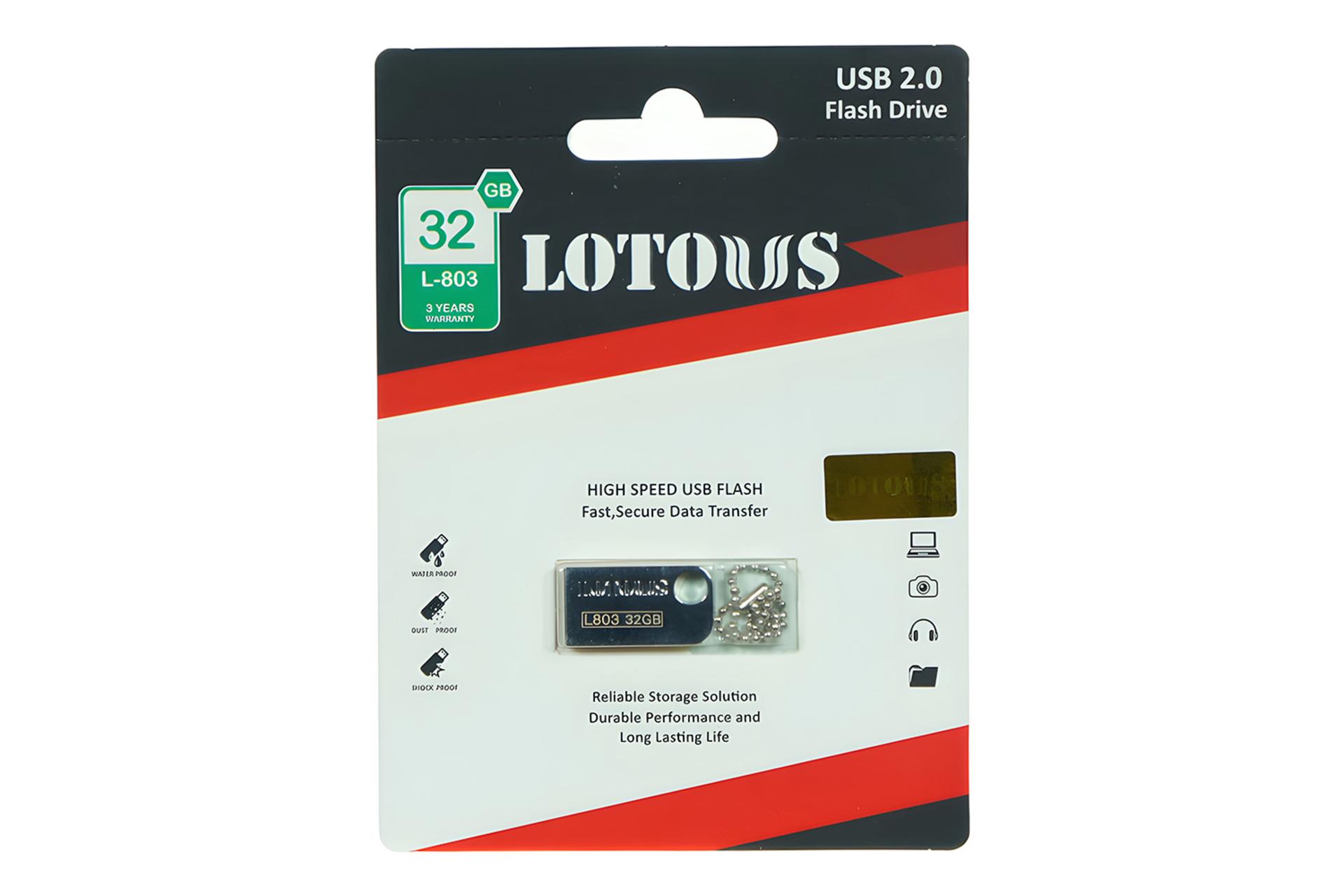 جعبه فلش مموری لوتوس Lotous L803 32GB