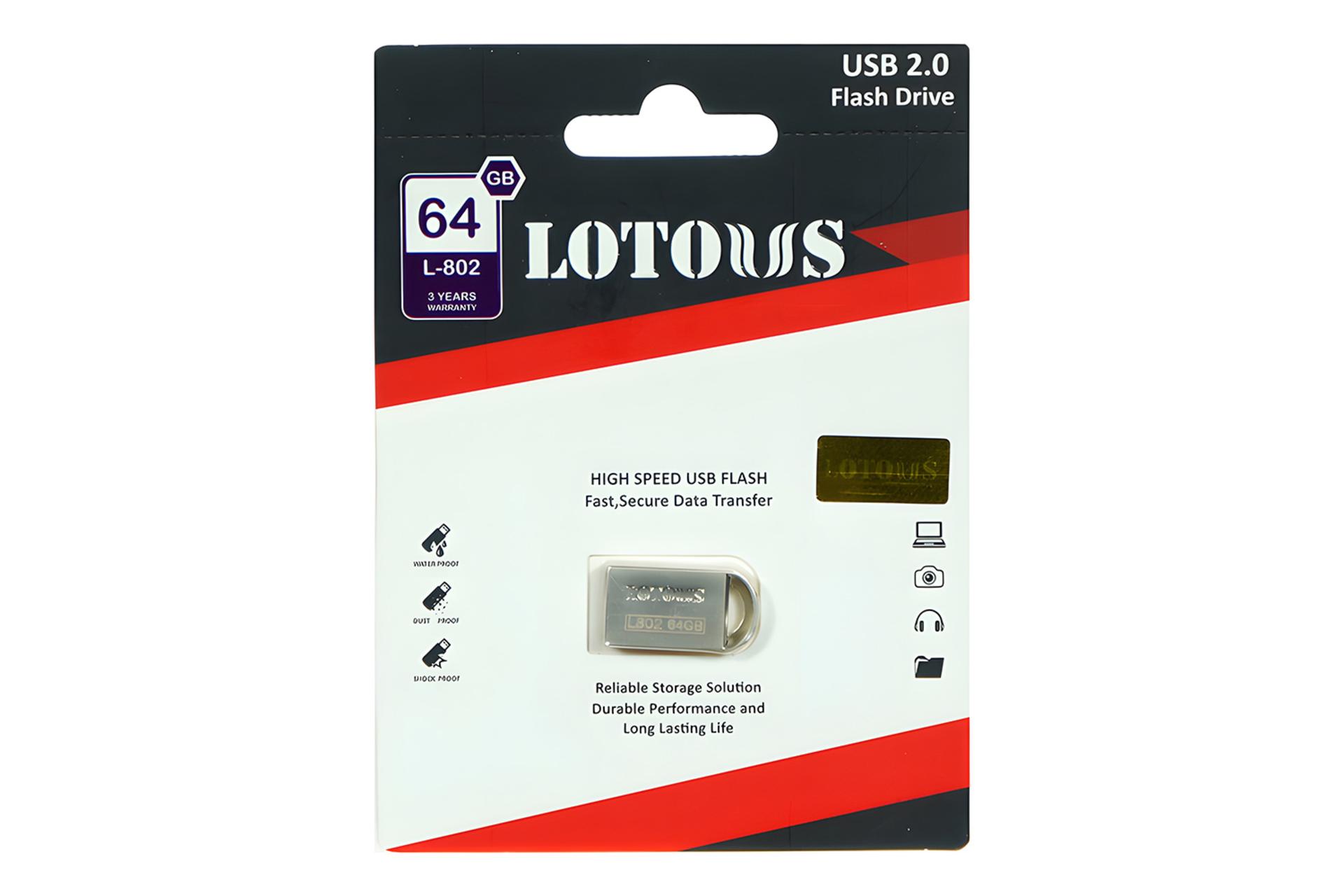 جعبه فلش مموری لوتوس Lotous L802 64GB