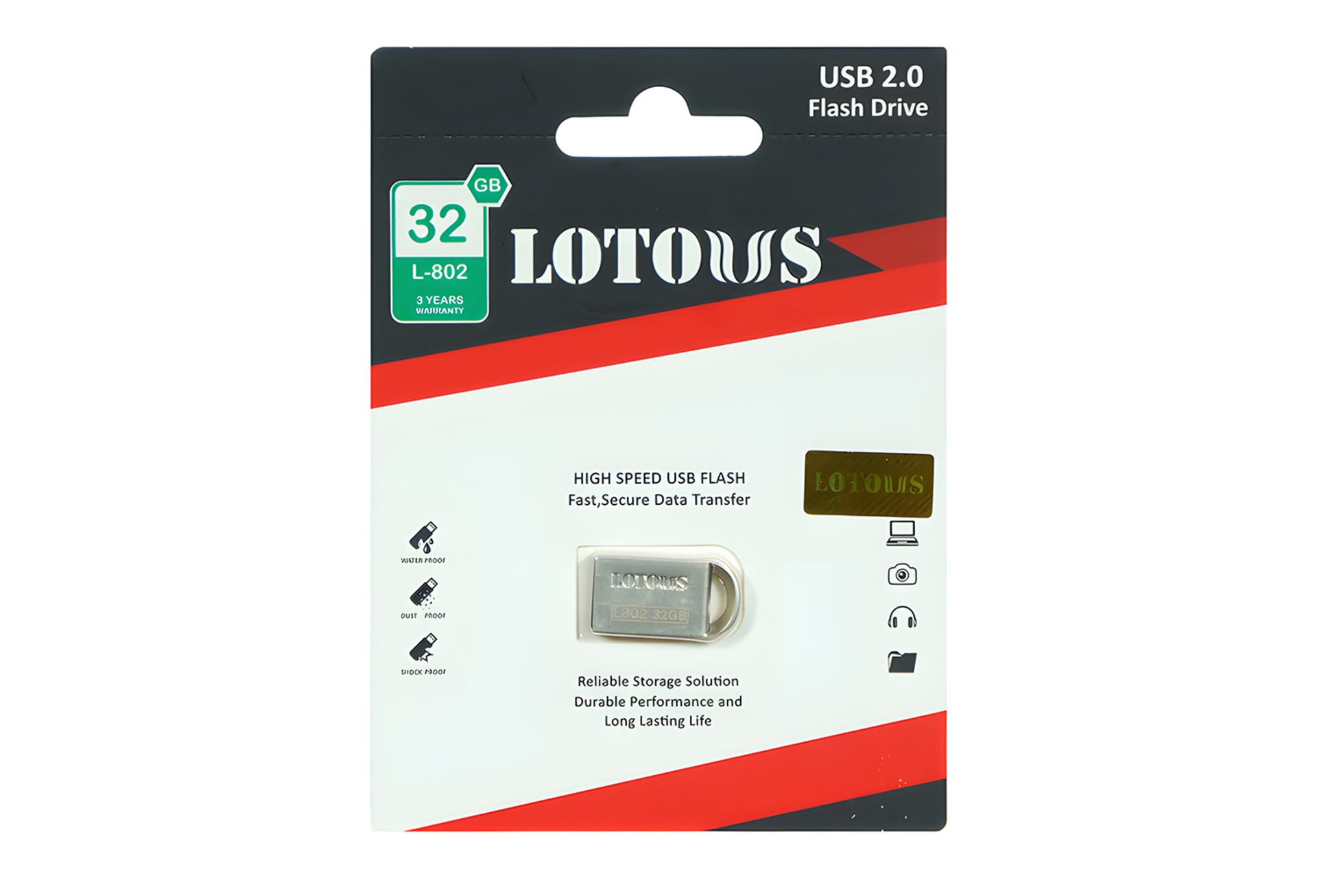 جعبه فلش مموری لوتوس Lotous L802 32GB