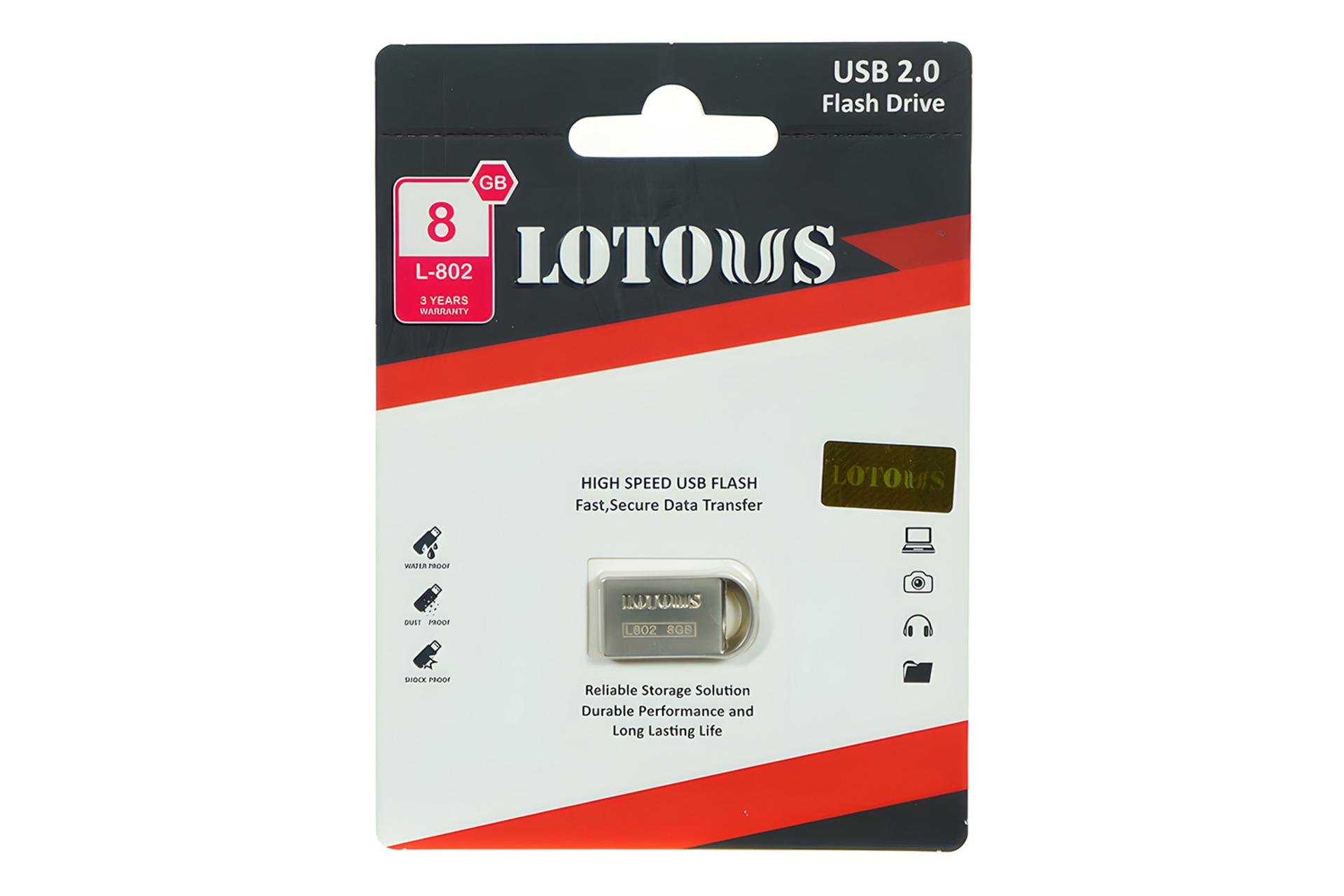 جعبه فلش مموری لوتوس Lotous L802 8GB