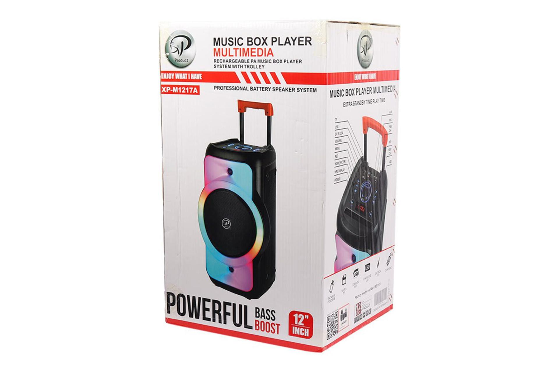 جعبه اسپیکر ایکس پی پروداکت XP-M1217A