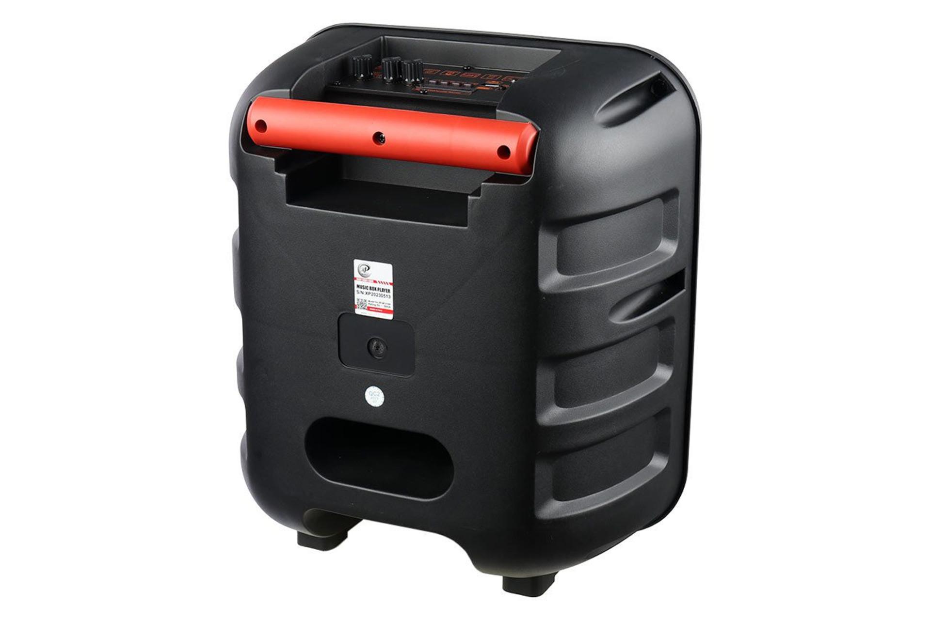 اسپیکر ایکس پی پروداکت XP-M1219A