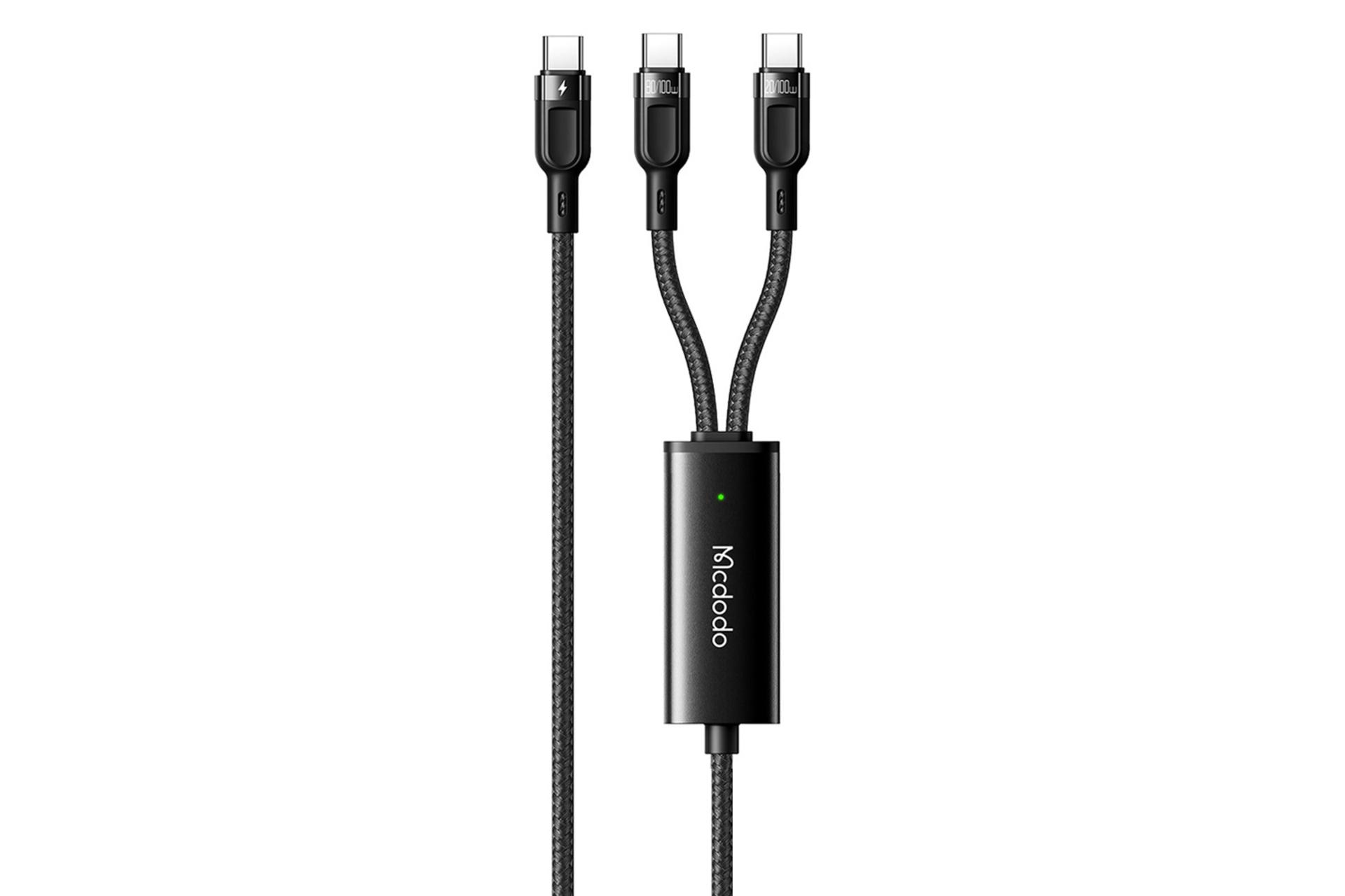 کابل شارژ USB مک دودو Type-C به Type-C+Type-C مدل CA-7470 با طول 1.2 متر