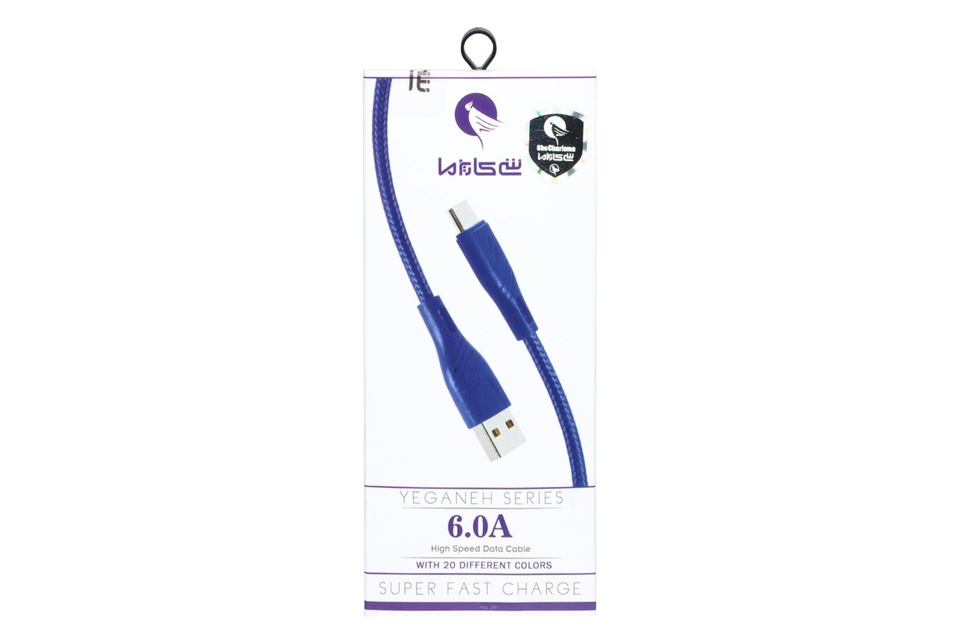 جعبه کابل شارژ USB شی کاریزما Type-A به Type-C مدل Yeganeh Series با طول 1.8 متر