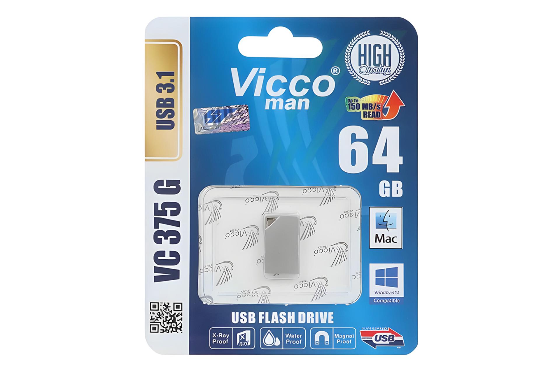 جعبه فلش مموری ویکومن Viccoman VC375 G 64GB