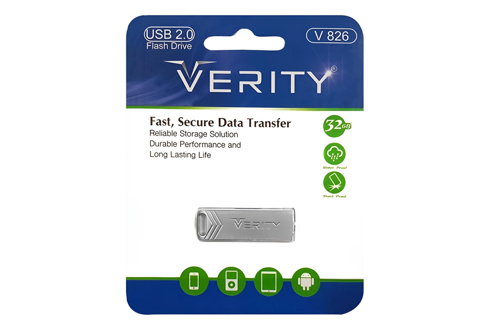 جعبه فلش مموری وریتی Verity V 826 32GB USB 2.0