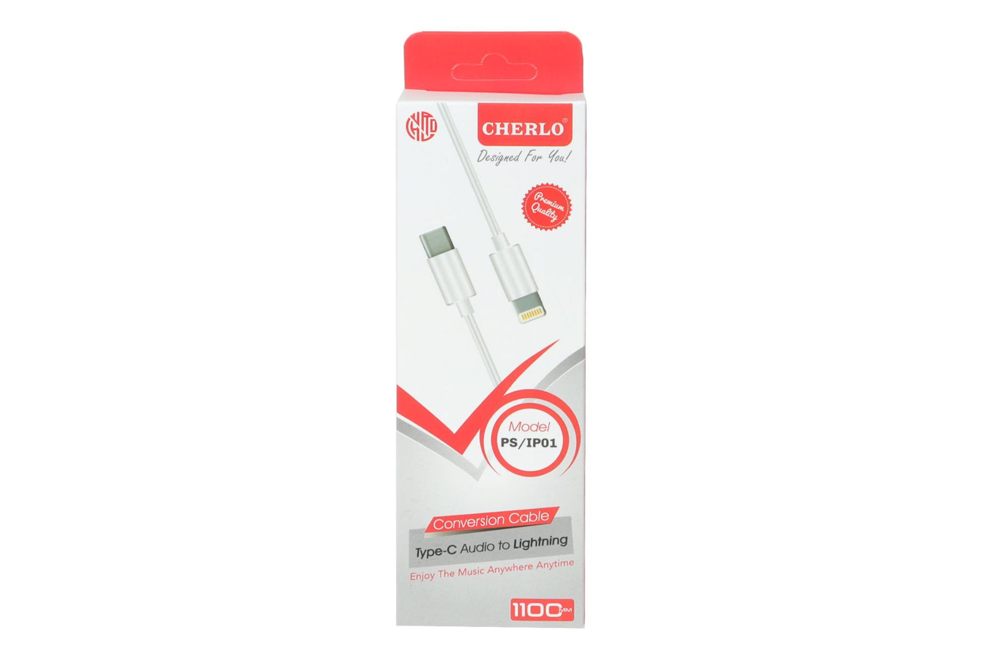 جعبه کابل شارژ USB چرلو Type-C به Lightning مدل PS-IP01 با طول 1.1 متر