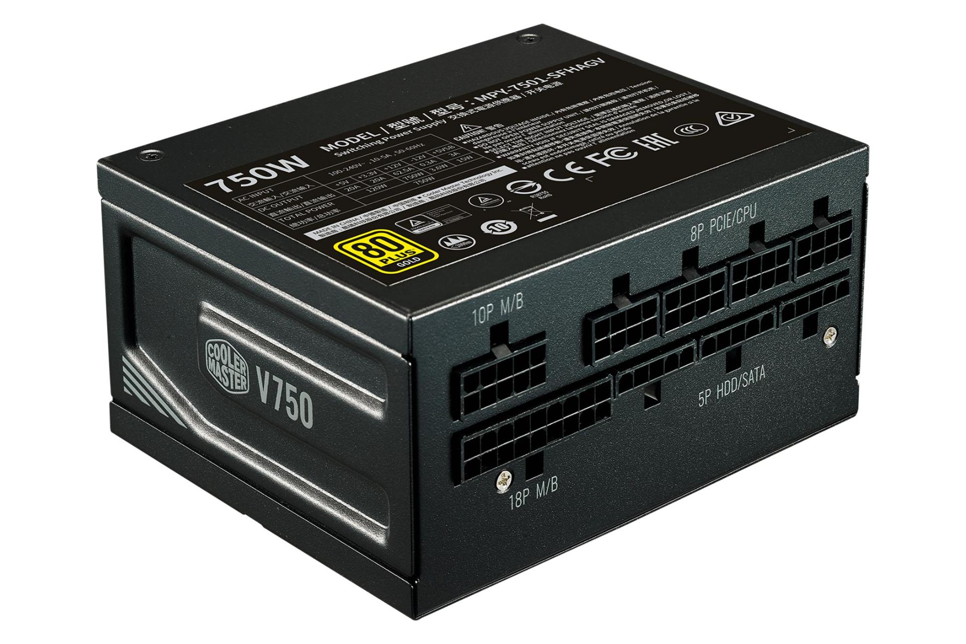 قدرت و توان پاور کامپیوتر کولر مستر V750 SFX Gold با توان 750 وات