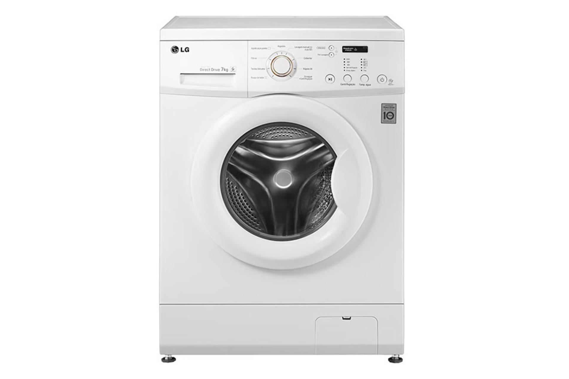 ماشین لباسشویی ال جی LG F10C3QDP2 نمای جلو رنگ سفید