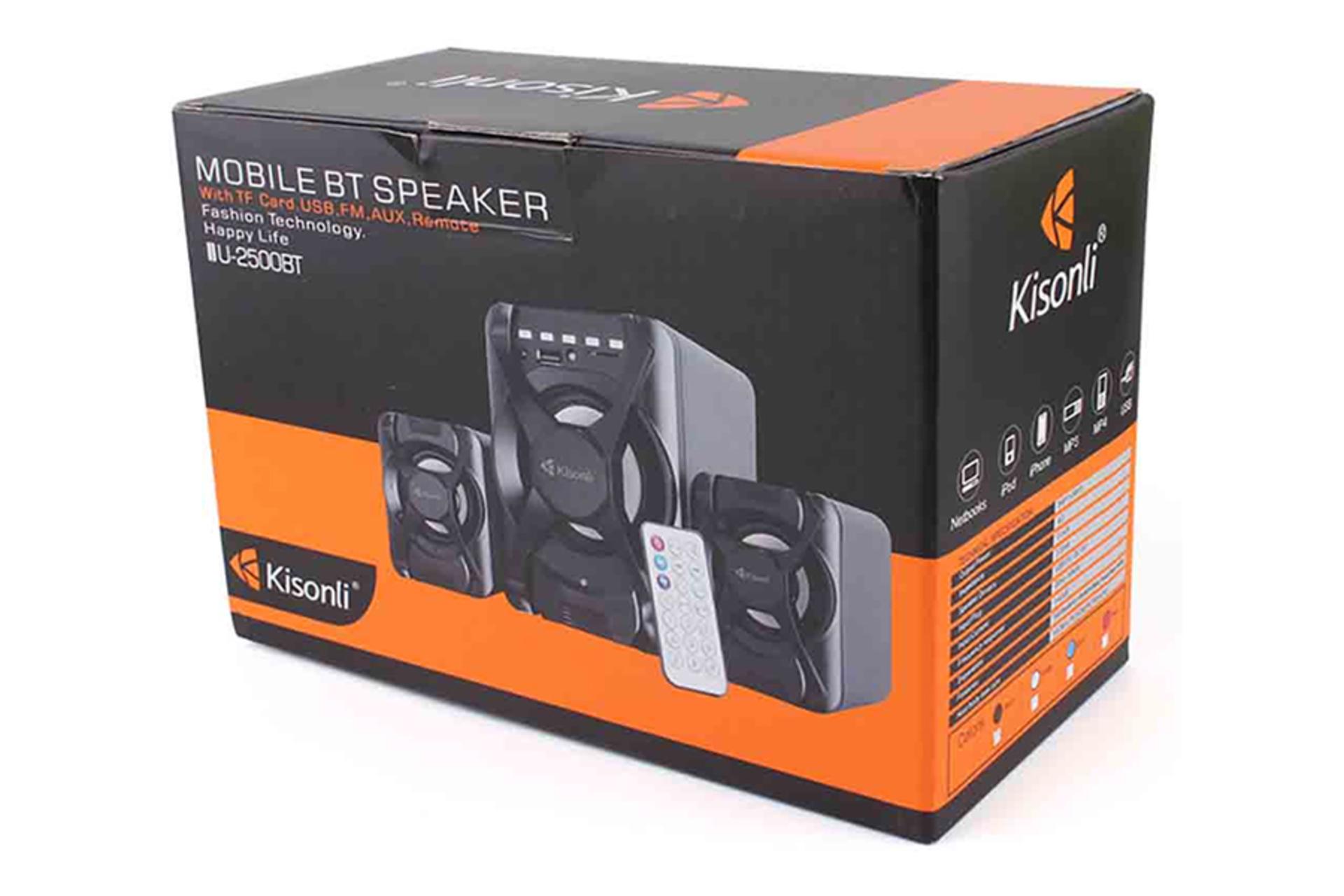 جعبه اسپیکر کیسونلی U-2500BT