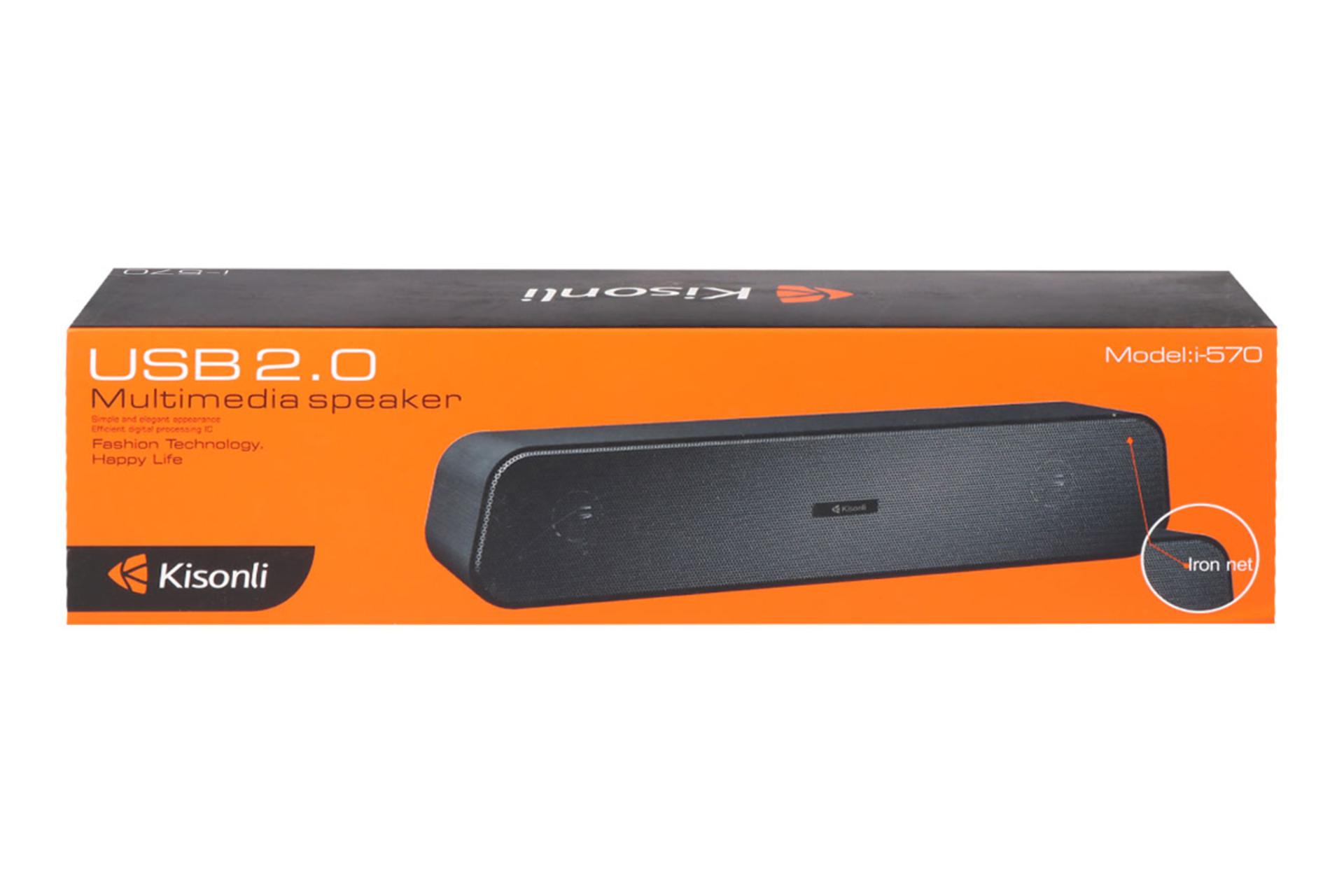 جعبه اسپیکر کیسونلی i-570