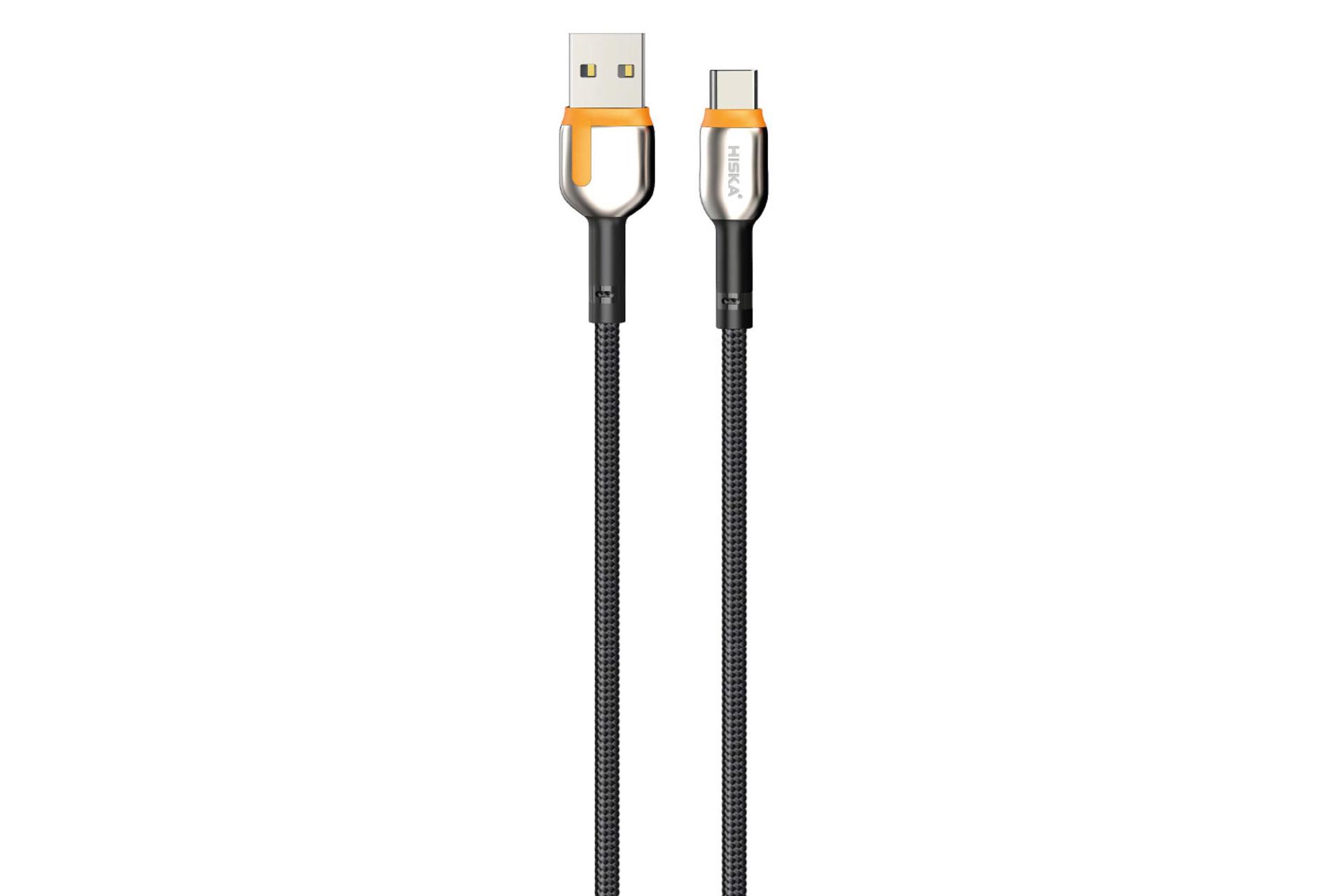 کابل شارژ USB هیسکا Type-A به Type-C مدل LX-841AC با طول 1 متر زرد
