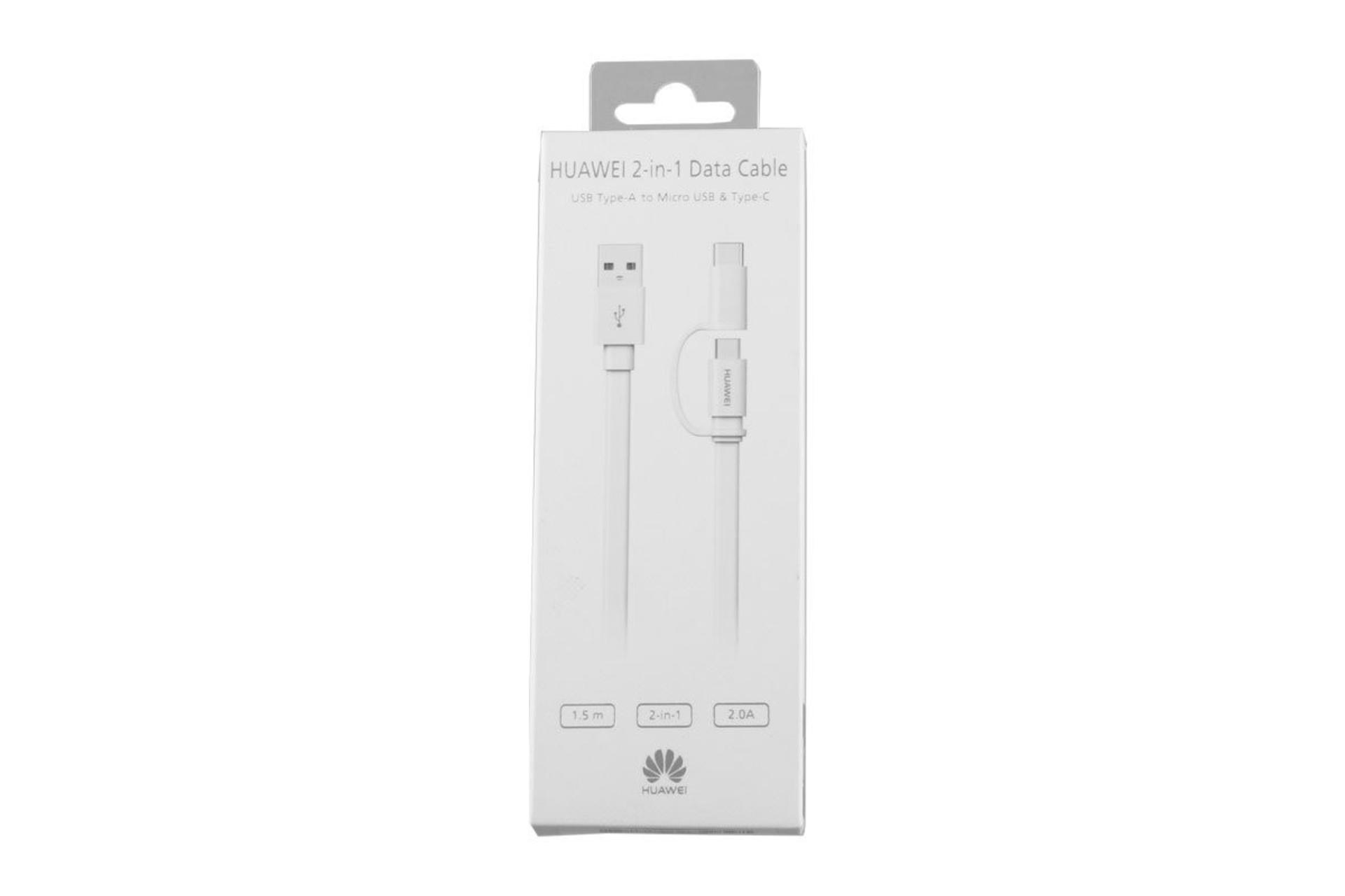 جعبه کابل شارژ USB هواوی Type-A به Micro-USB+Type-C مدل AP55S با طول 1.5 متر
