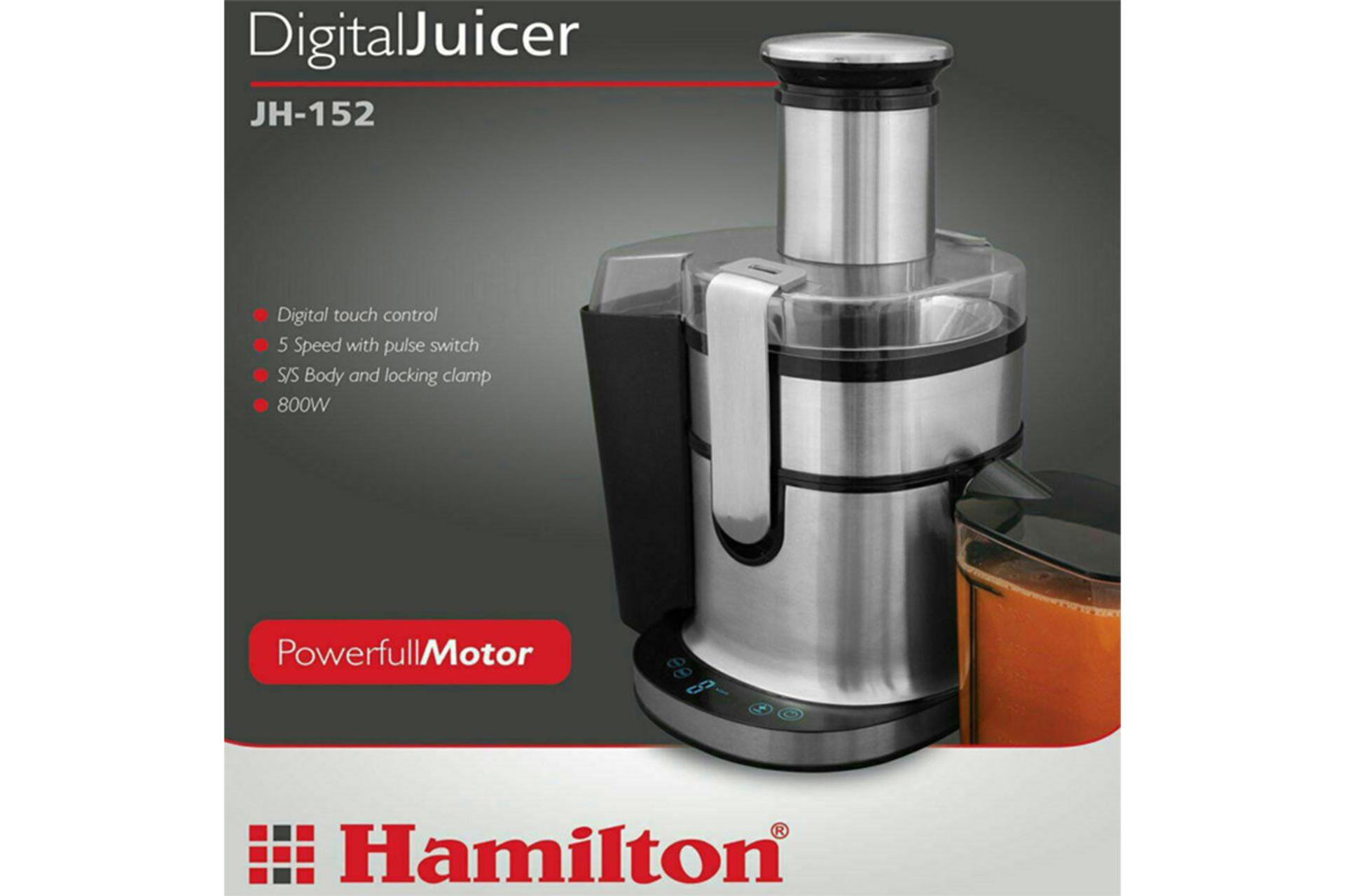 مشخصات آبمیوه‌گیری همیلتون JH-152 