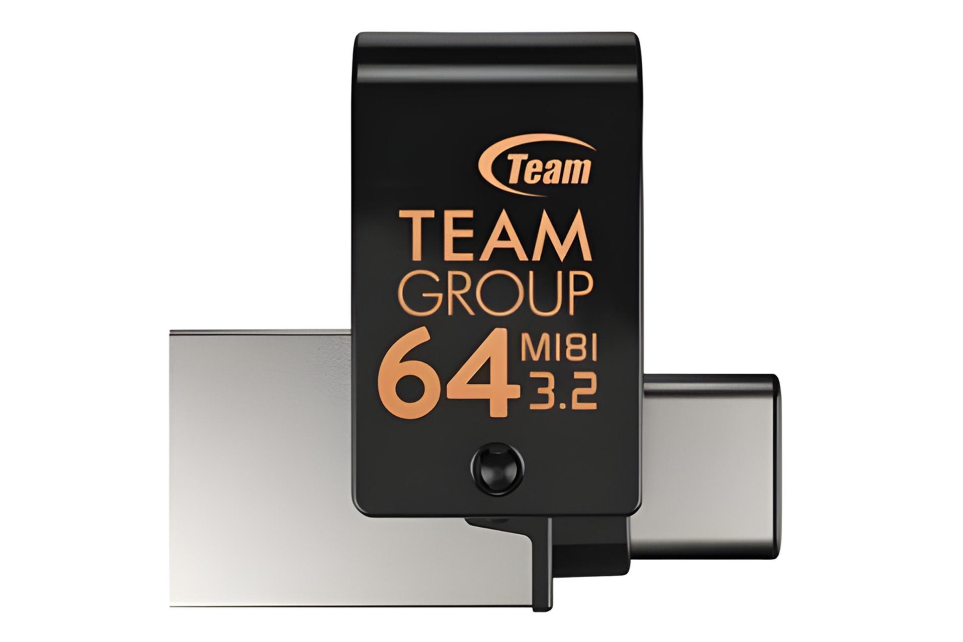 فلش مموری تیم گروپ TEAMGROUP M181 64GB USB 3.2