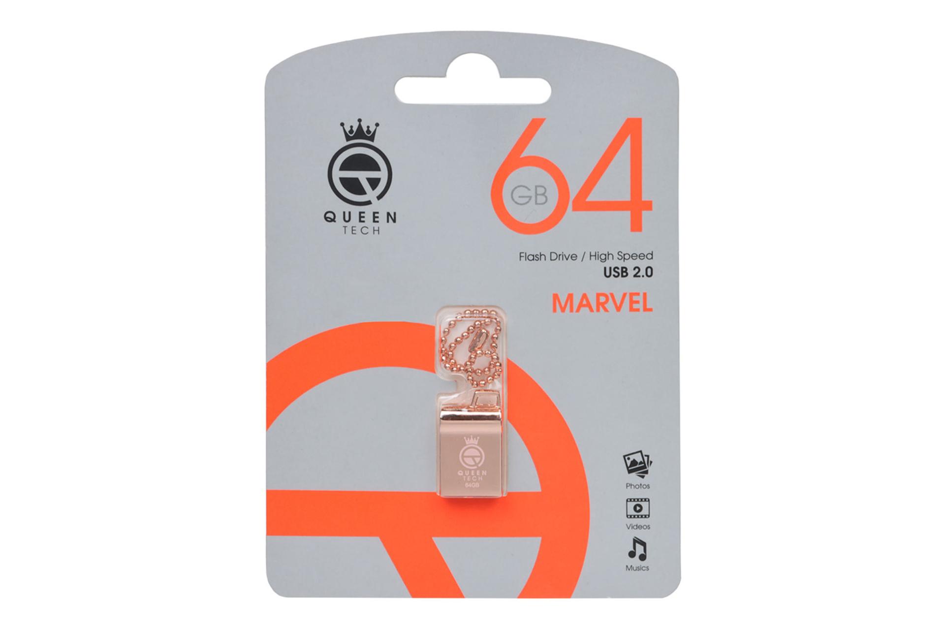 جعبه فلش مموری کوئین تک Queen Tech MARVEL 64GB USB 2.0
