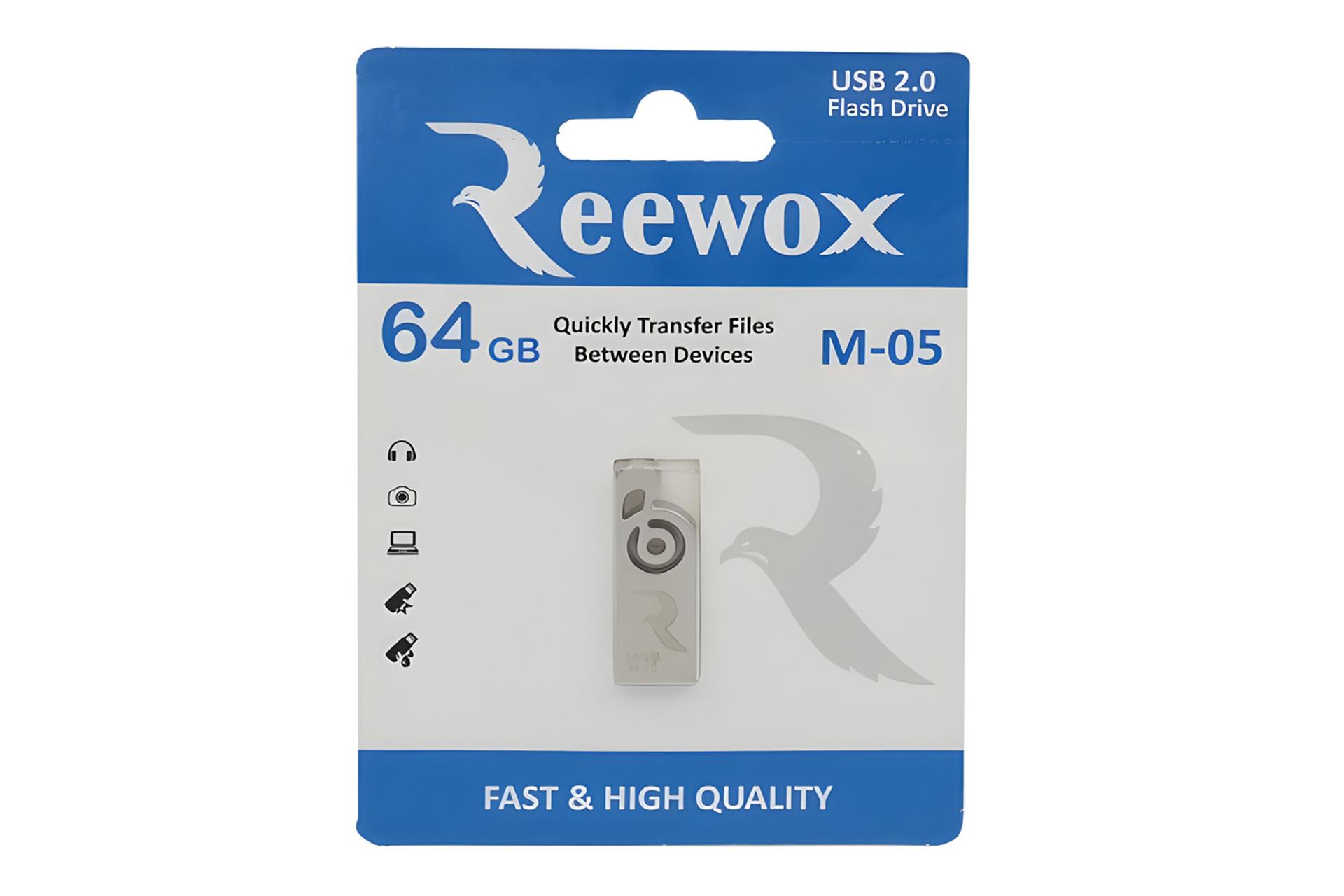 جعبه فلش مموری ریووکس Reewox M-05 64GB USB 2.0