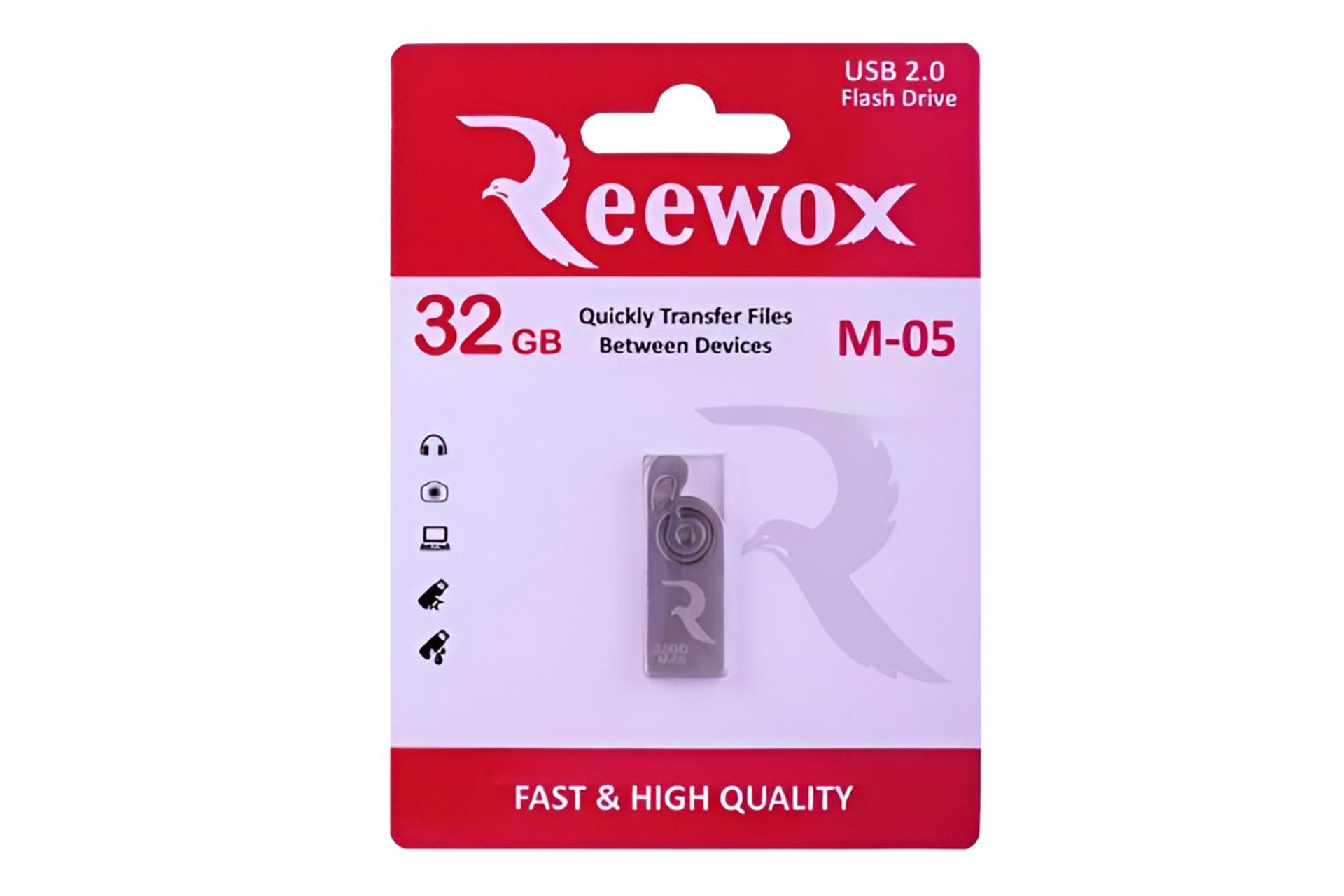 جعبه فلش مموری ریووکس Reewox M-05 32GB USB 2.0