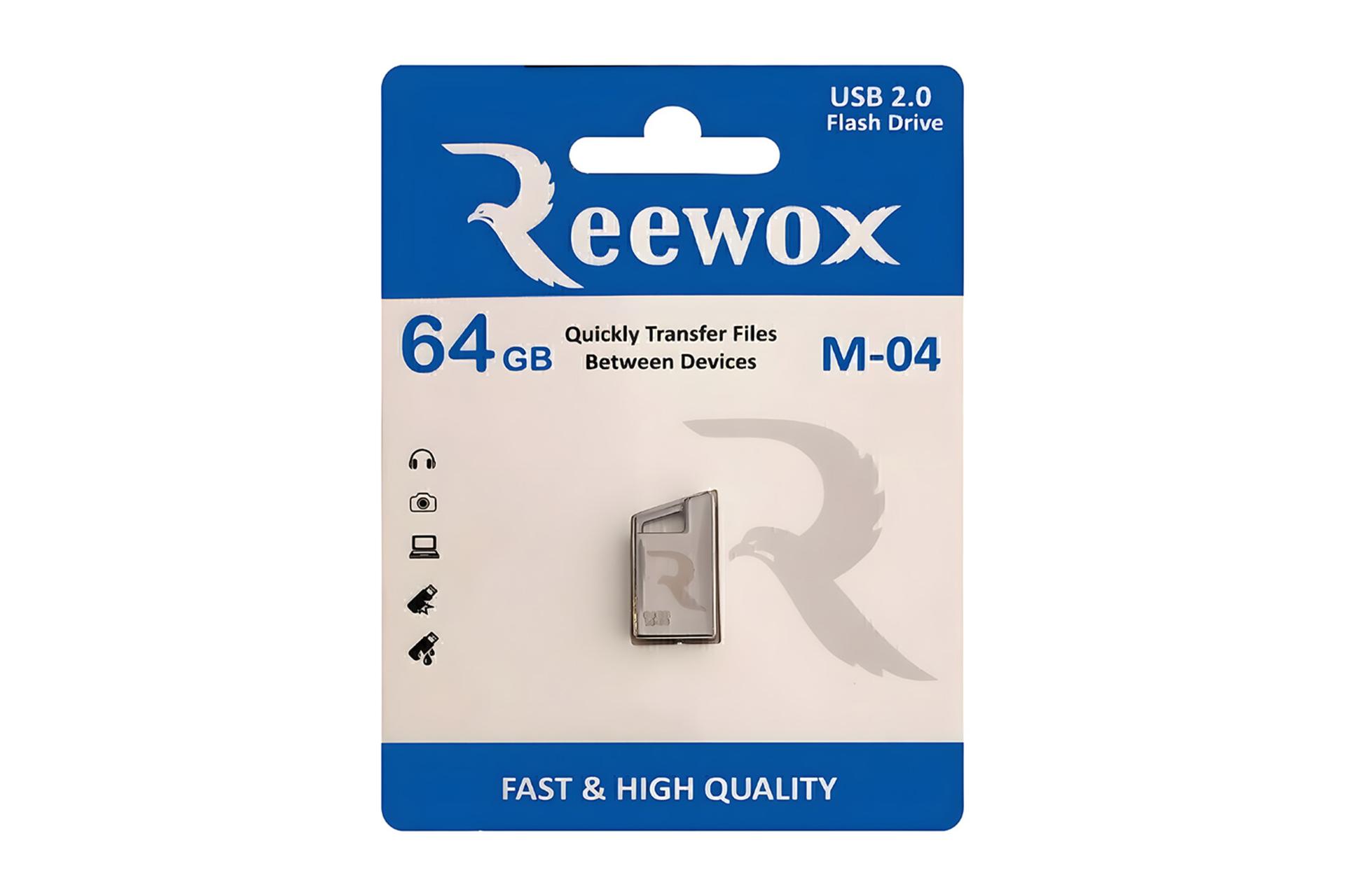 جعبه فلش مموری ریووکس Reewox M-04 64GB USB 2.0