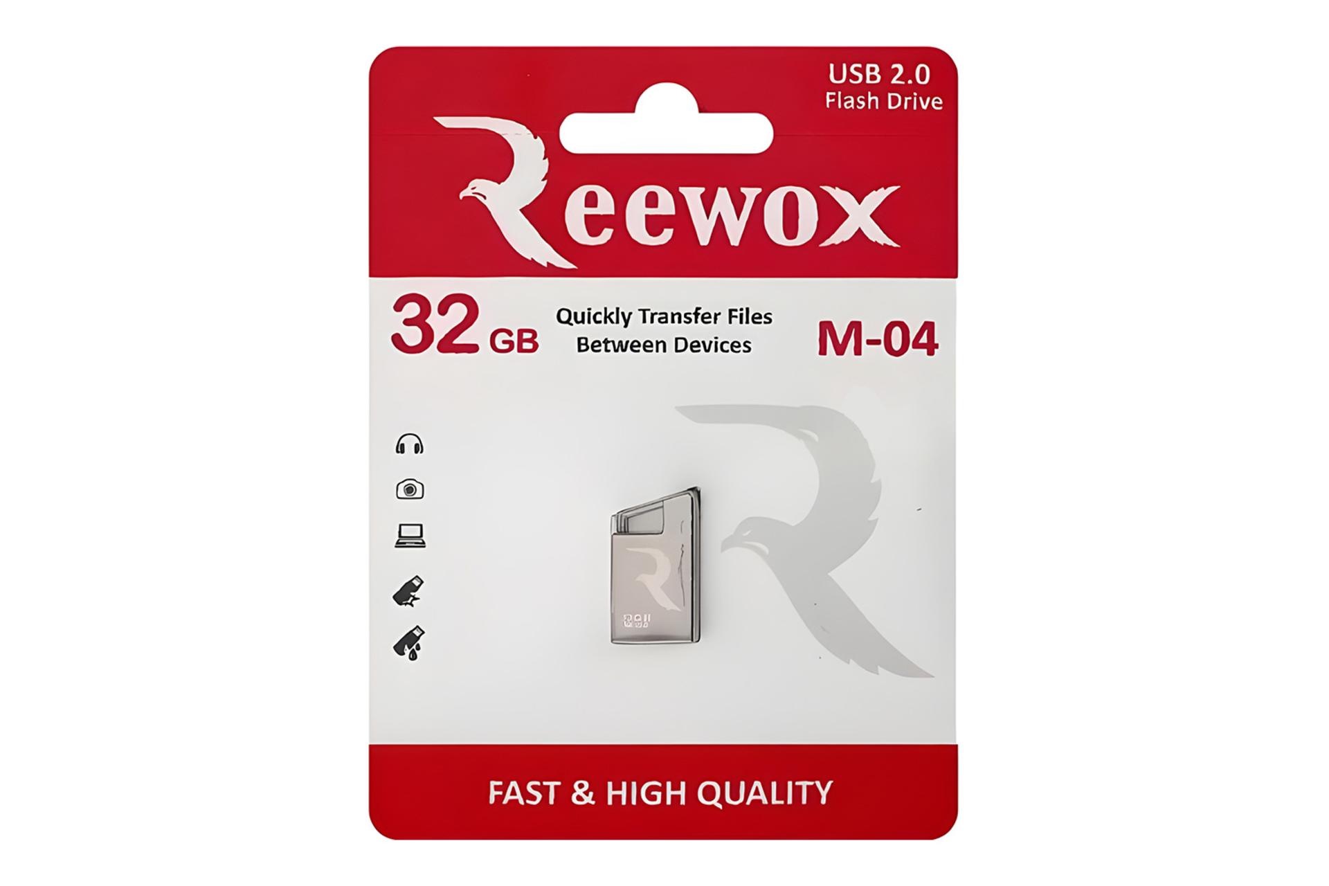 جعبه فلش مموری ریووکس Reewox M-04 32GB USB 2.0