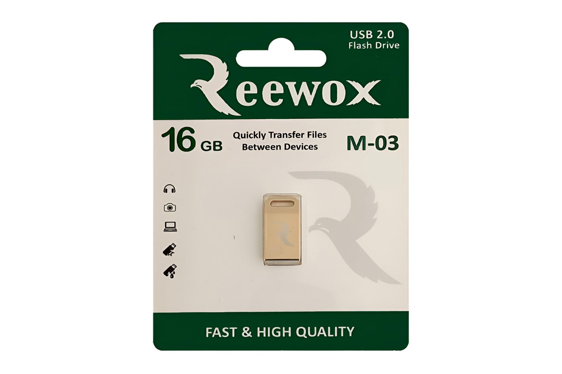 جعبه فلش مموری ریووکس Reewox M-03 16GB USB 2.0
