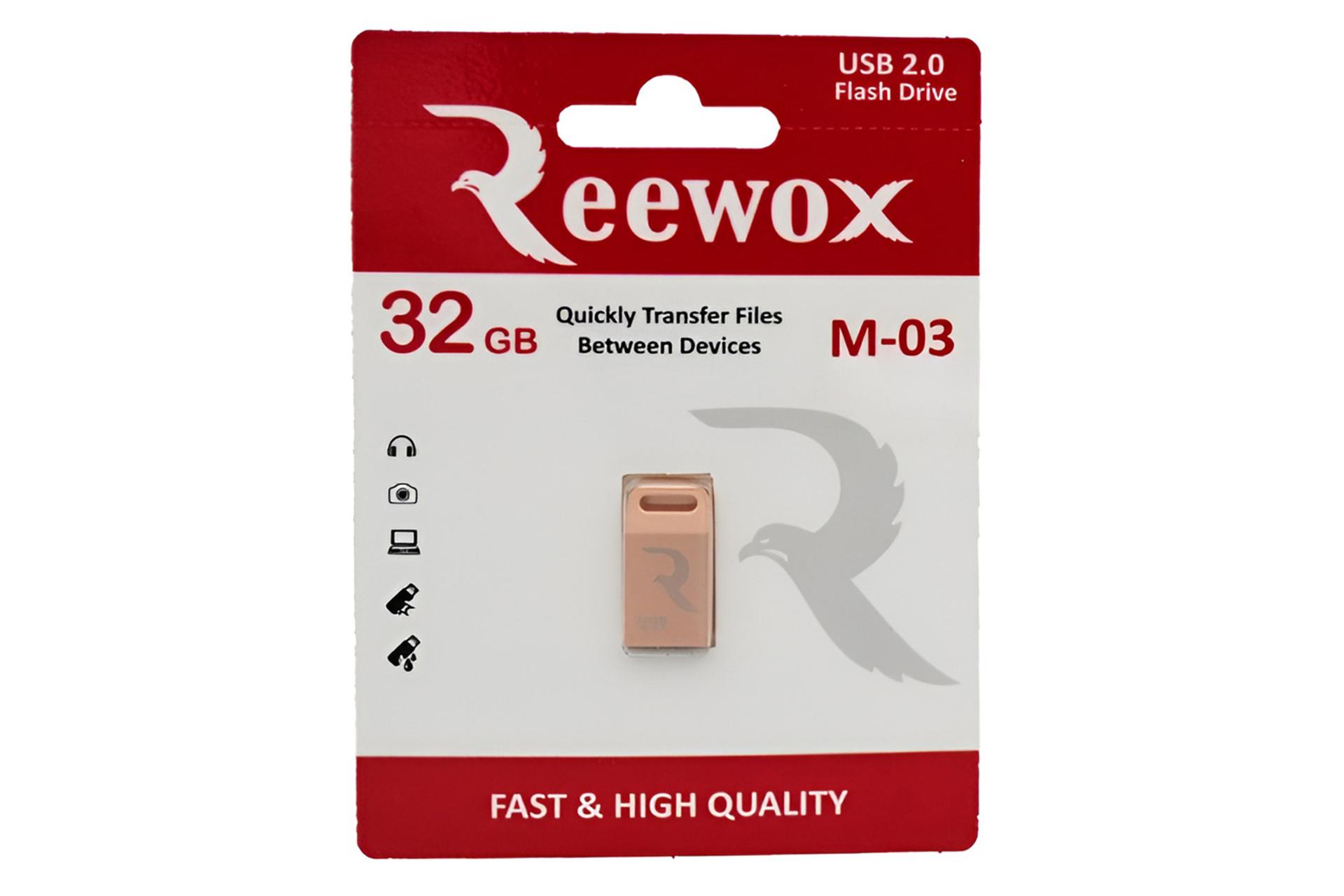 جعبه فلش مموری ریووکس Reewox M-03 32GB USB 2.0