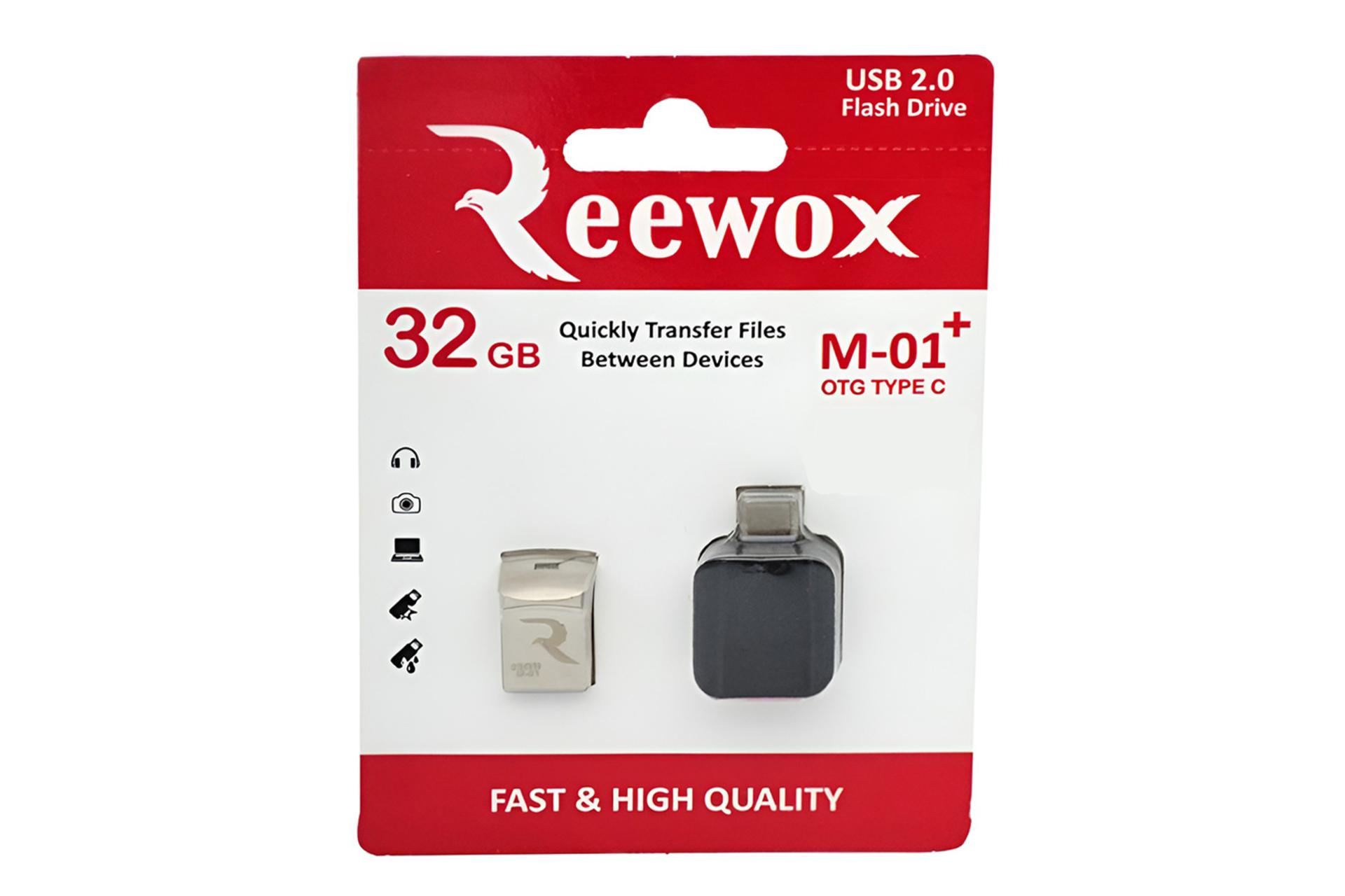 جعبه فلش مموری ریووکس Reewox M-01+ 32GB USB 2.0