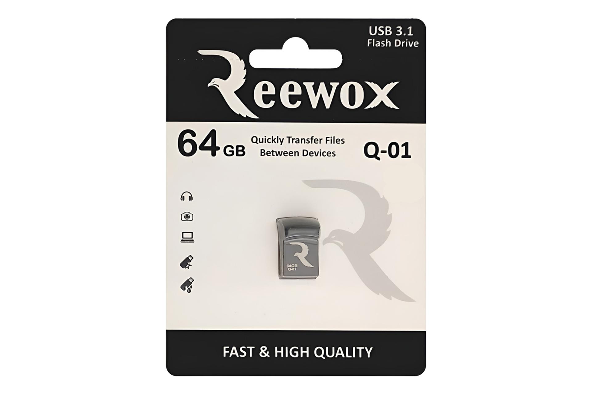 جعبه فلش مموری ریووکس Reewox Q-01 64GB USB 3.1