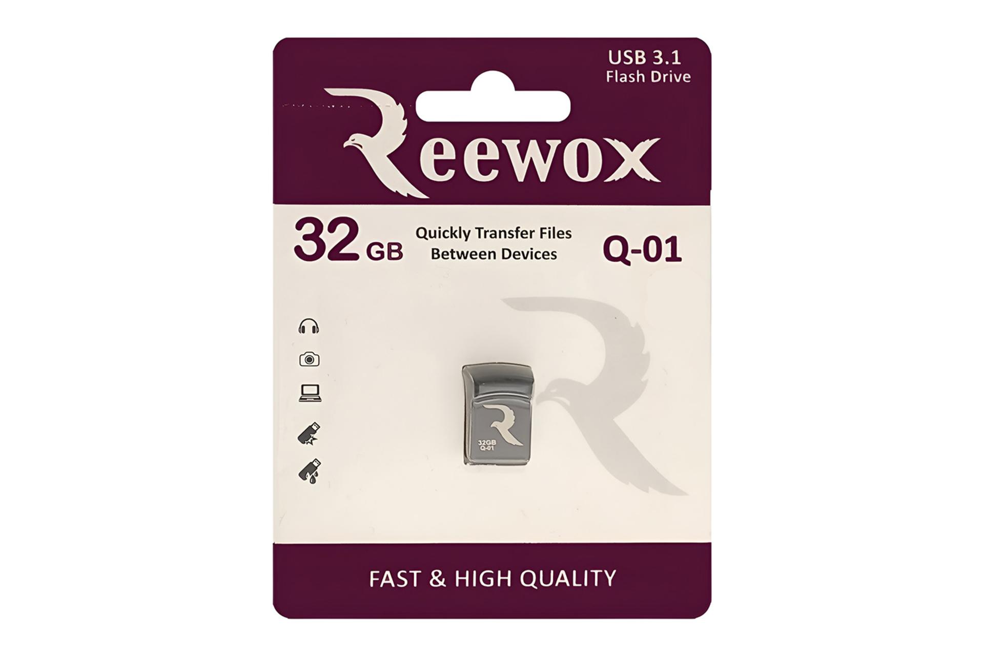 جعبه فلش مموری ریووکس Reewox Q-01 32GB USB 3.1