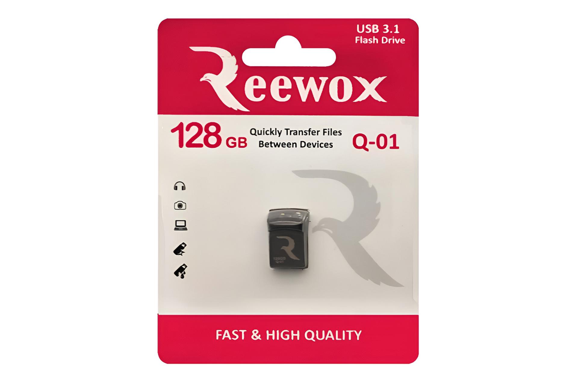 جعبه فلش مموری ریووکس Reewox Q-01 128GB USB 3.1