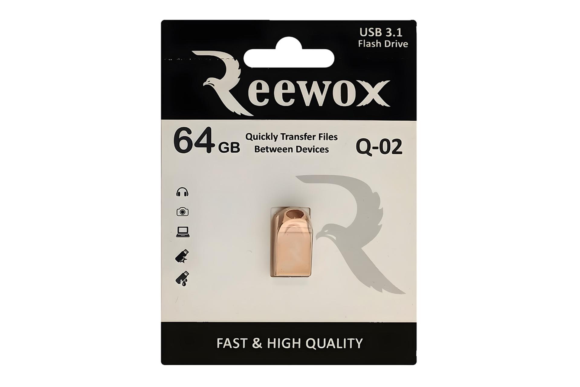 جعبه فلش مموری ریووکس Reewox Q-02 64GB USB 3.1