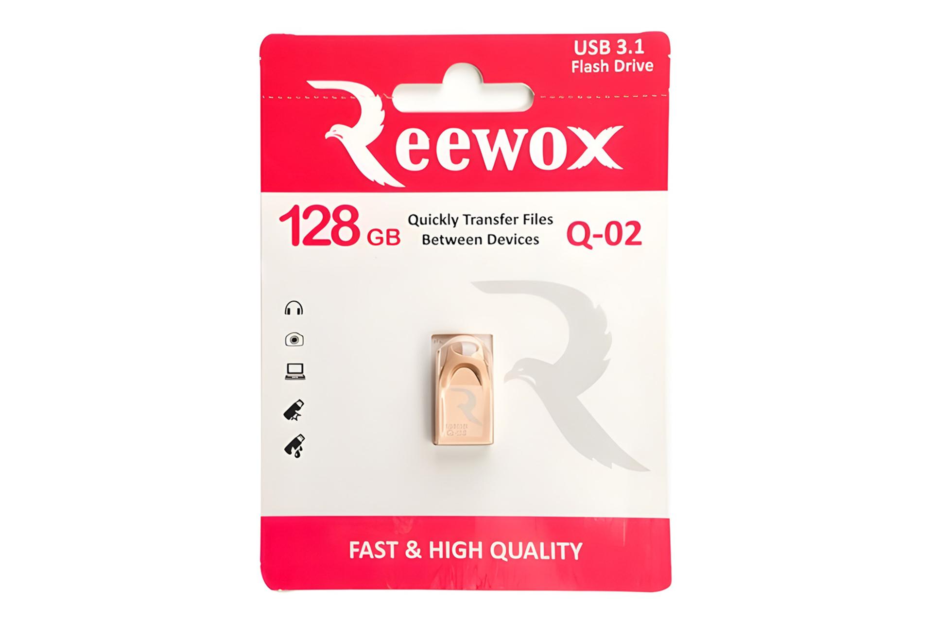 جعبه فلش مموری ریووکس Reewox Q-02 128GB USB 3.1