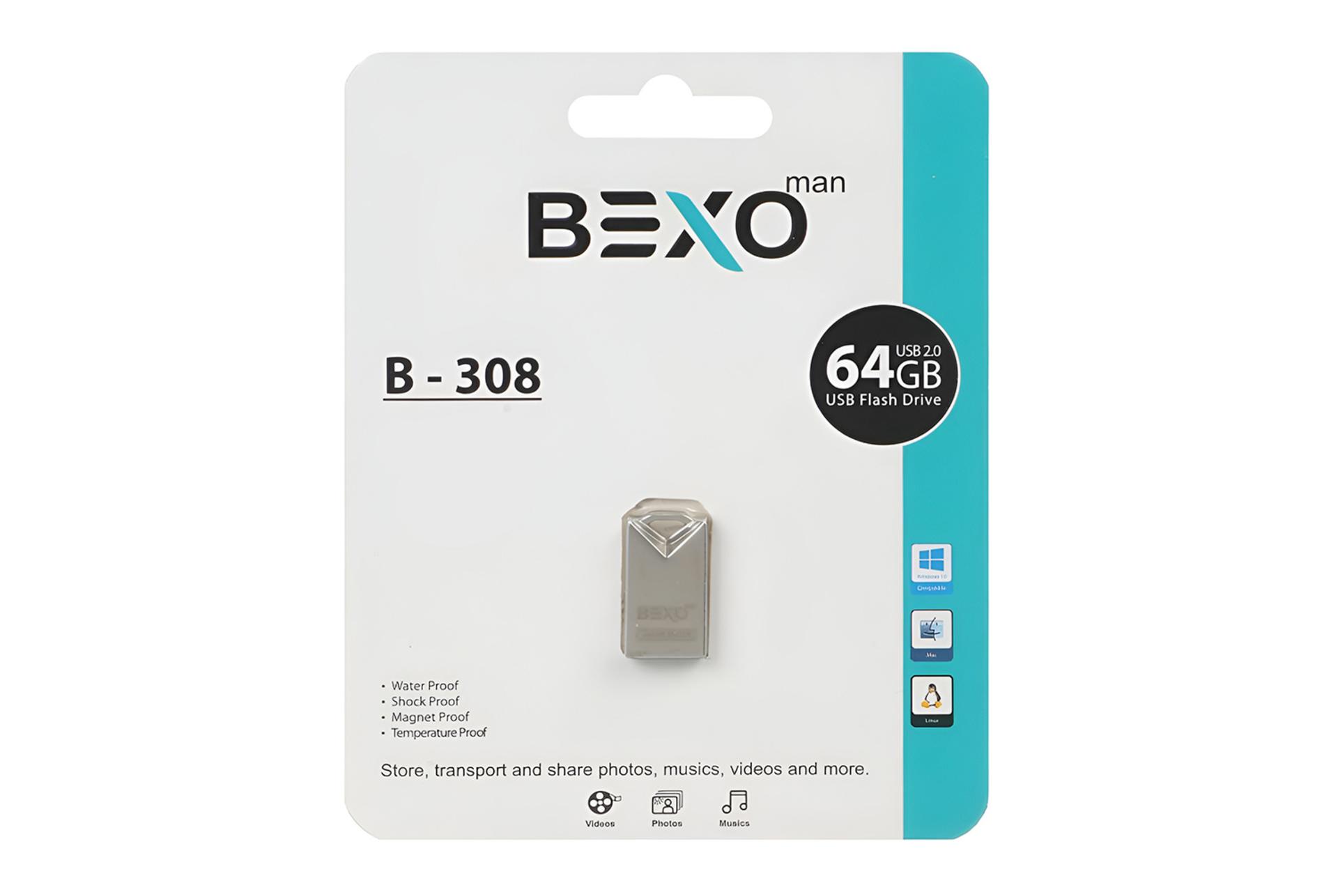 جعبه فلش مموری بکسومن BEXOman B-308 64GB USB 2.0