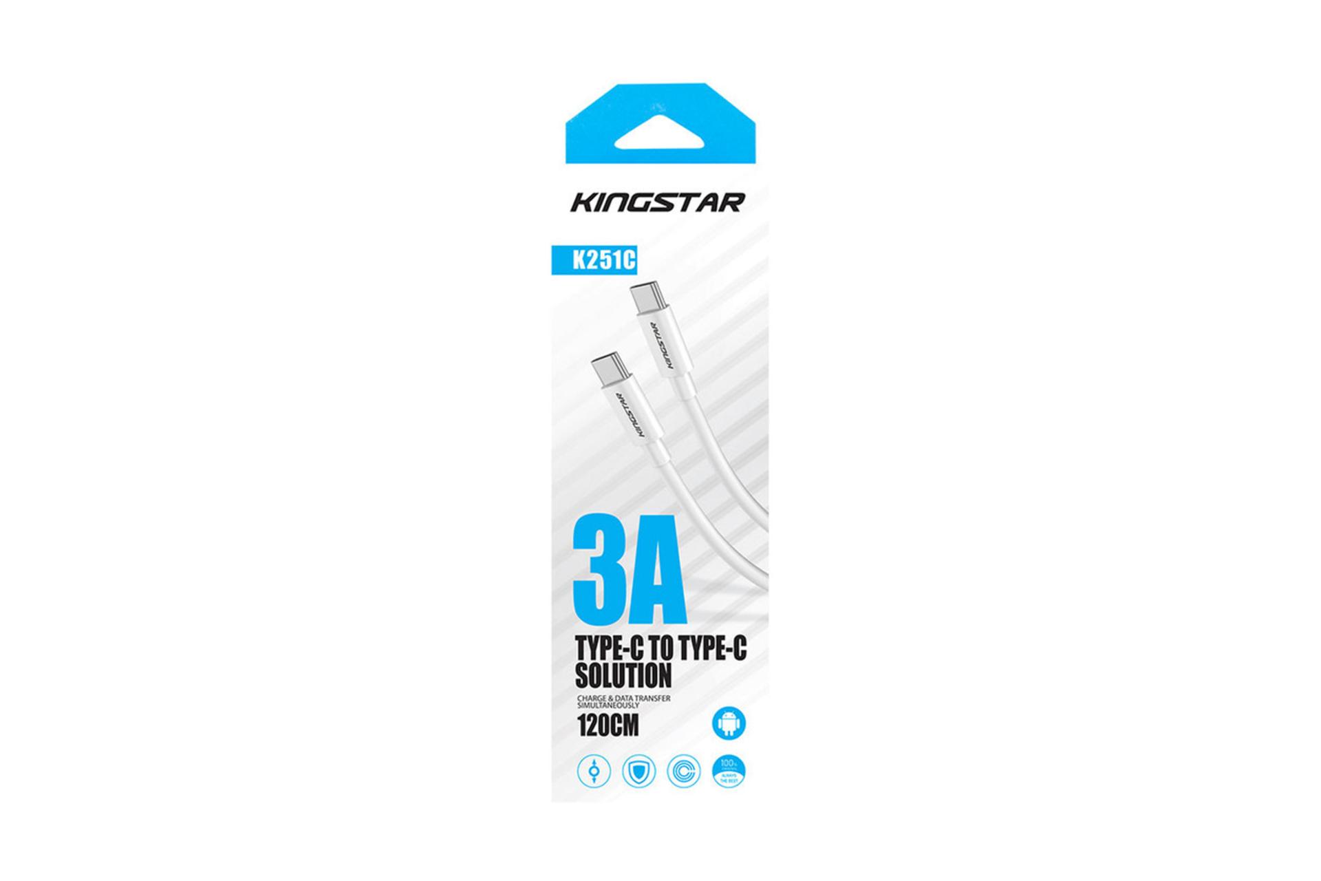 جعبه کابل شارژ USB کینگ استار Type-C به Type-C مدل K251C با طول 1.1 متر