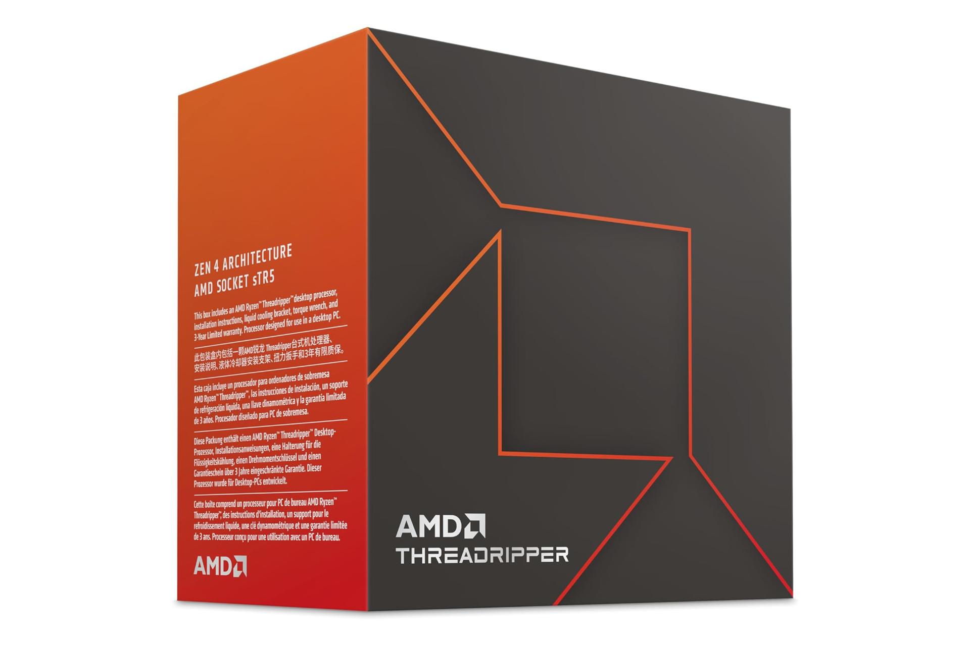 نمای سمت چپ جعبه پردازنده AMD رایزن تردریپر سری 7000 / AMD Ryzen Threadripper 7000 Series