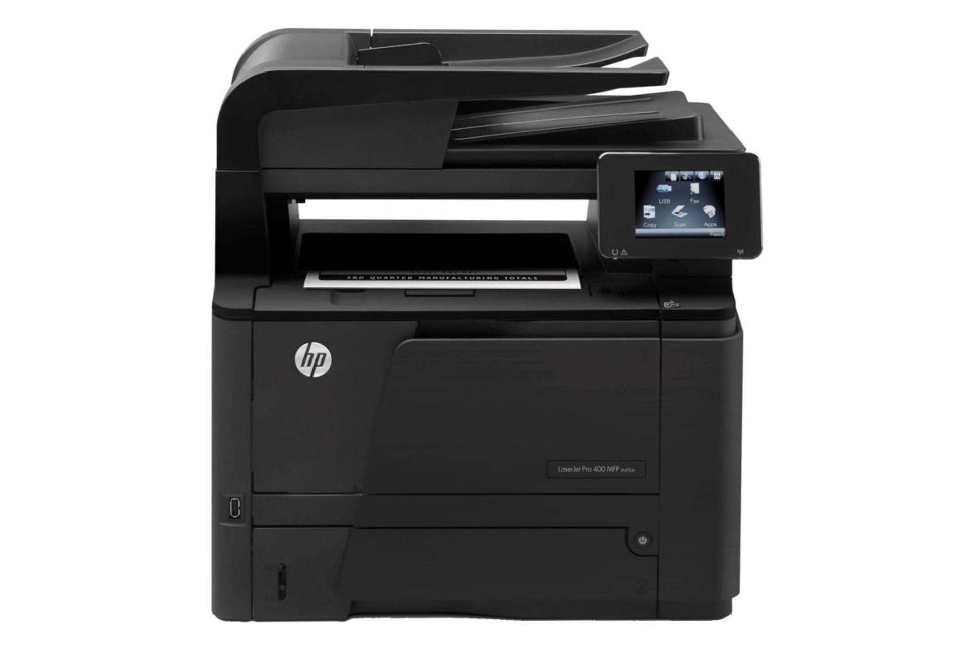 پرینتر اچ پی HP LaserJet Pro 400 MFP M425dw نمای جلو رنگ مشکی
